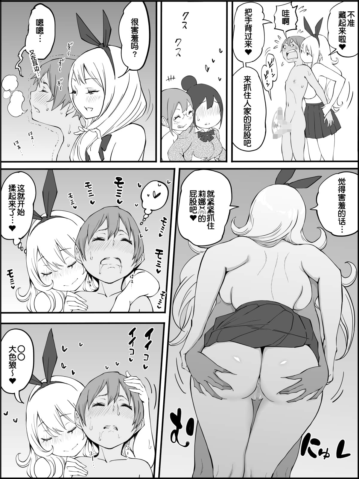 094