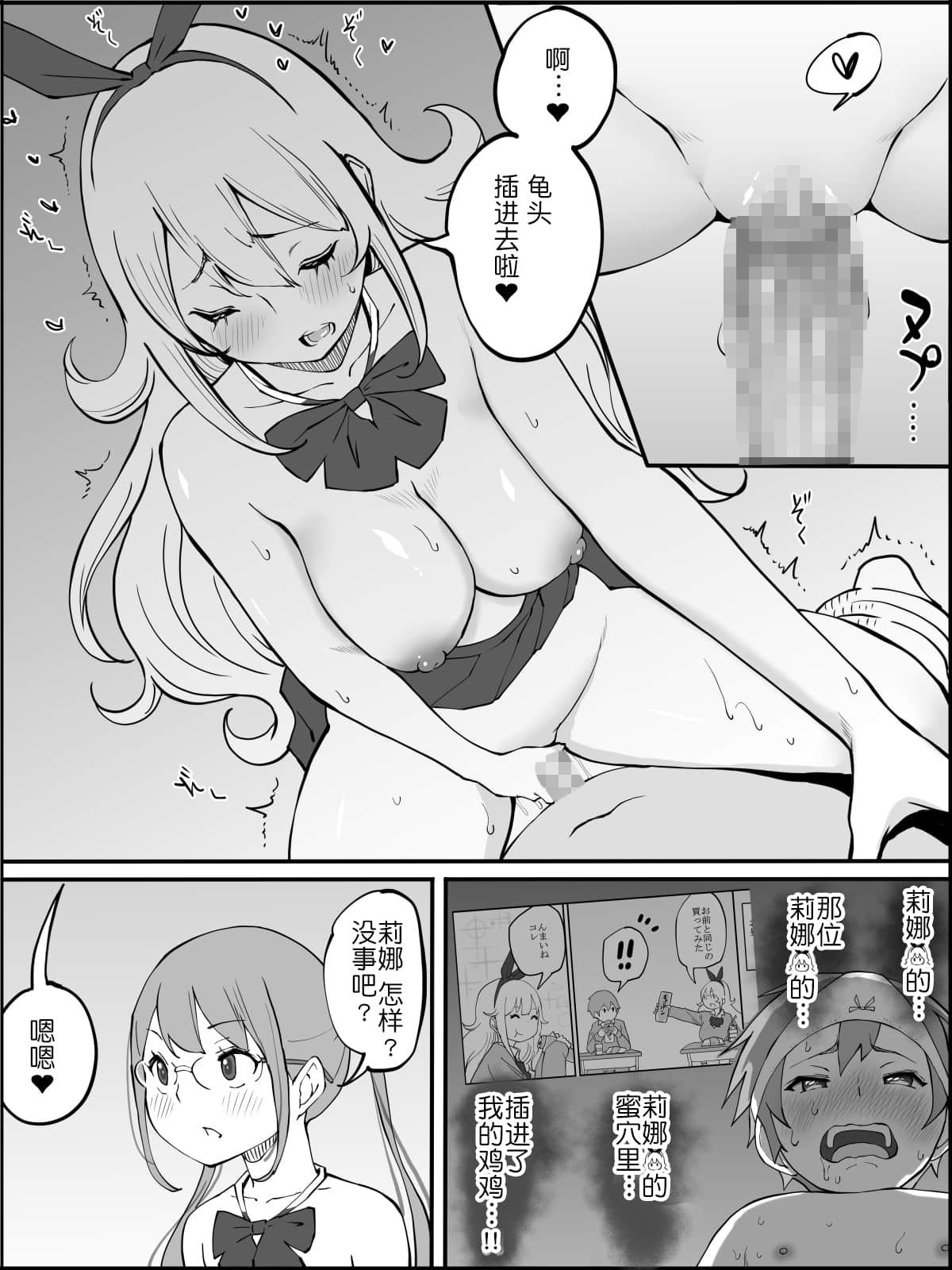 145