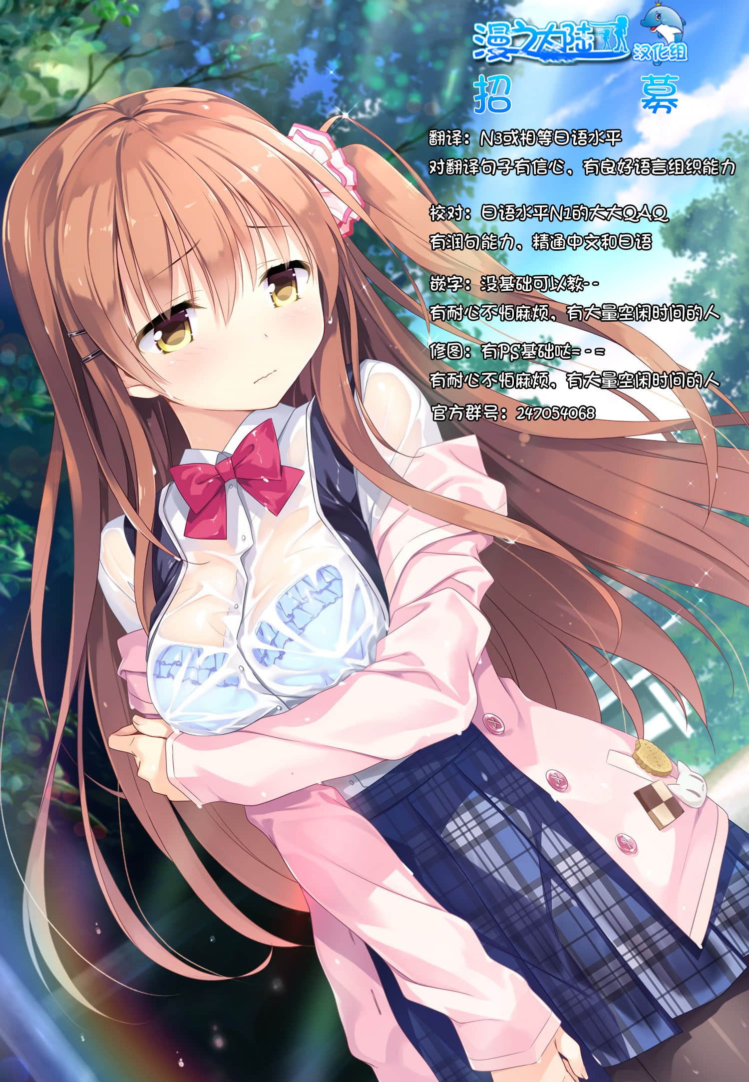 13__2_1
