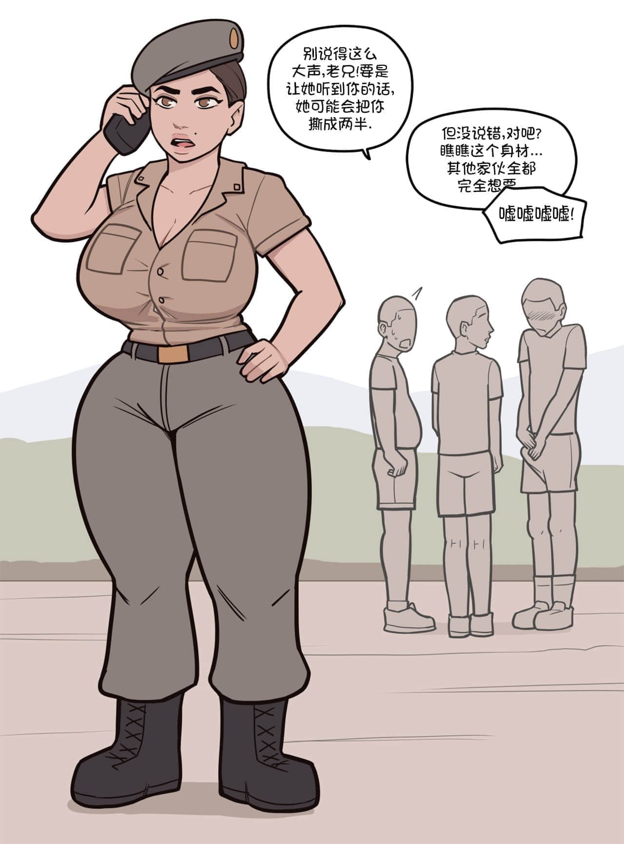 0