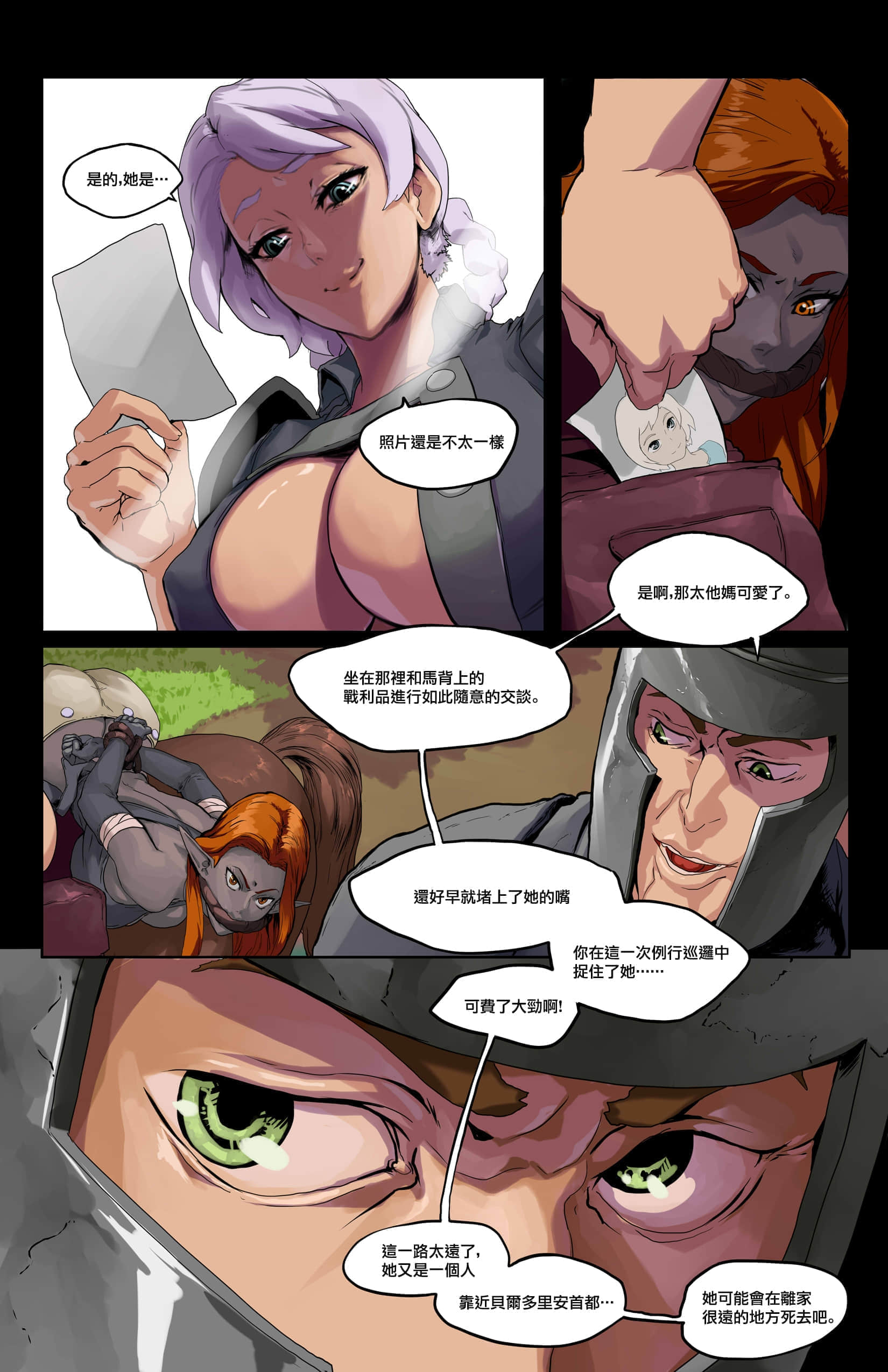 01