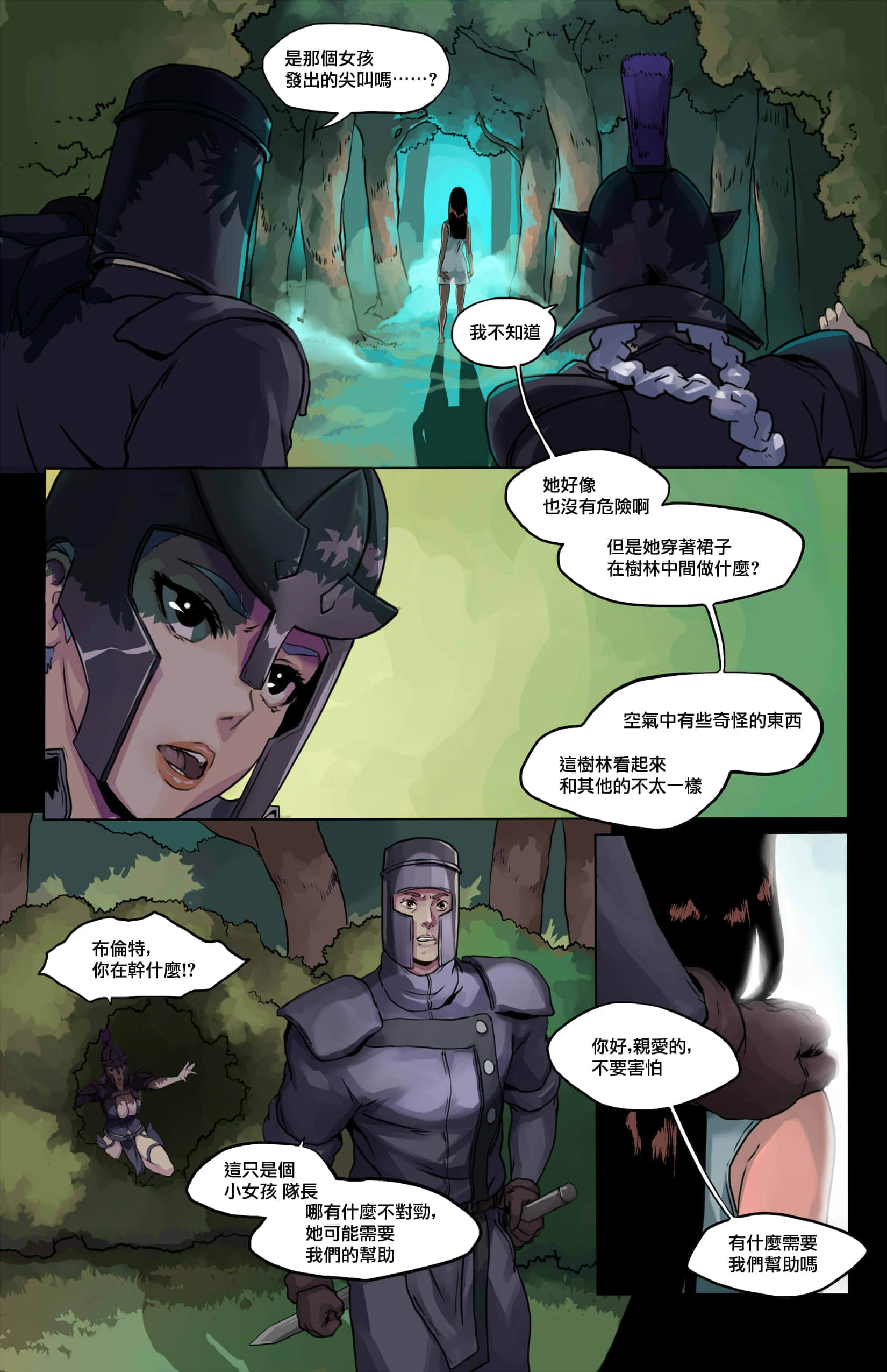 07