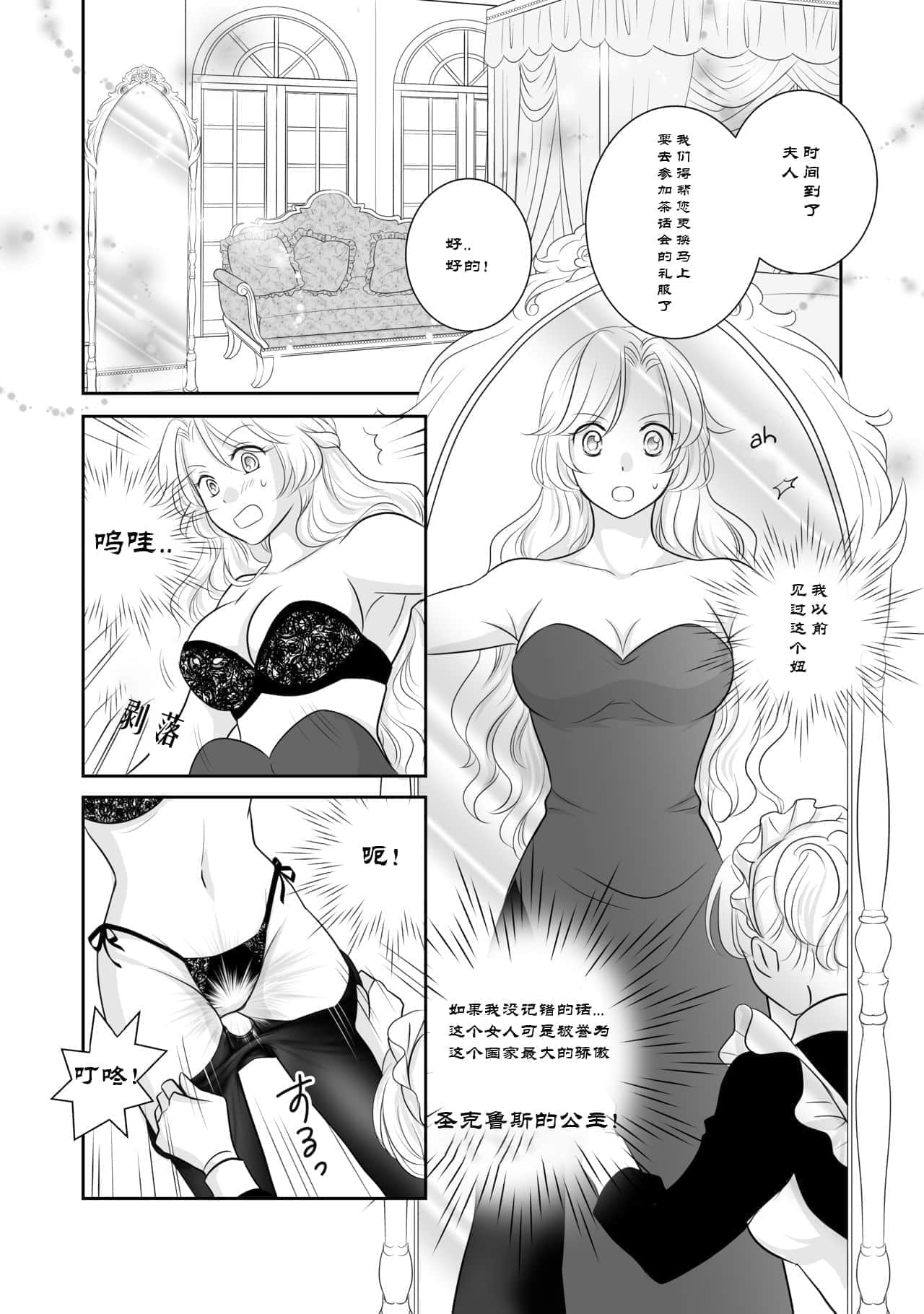 01