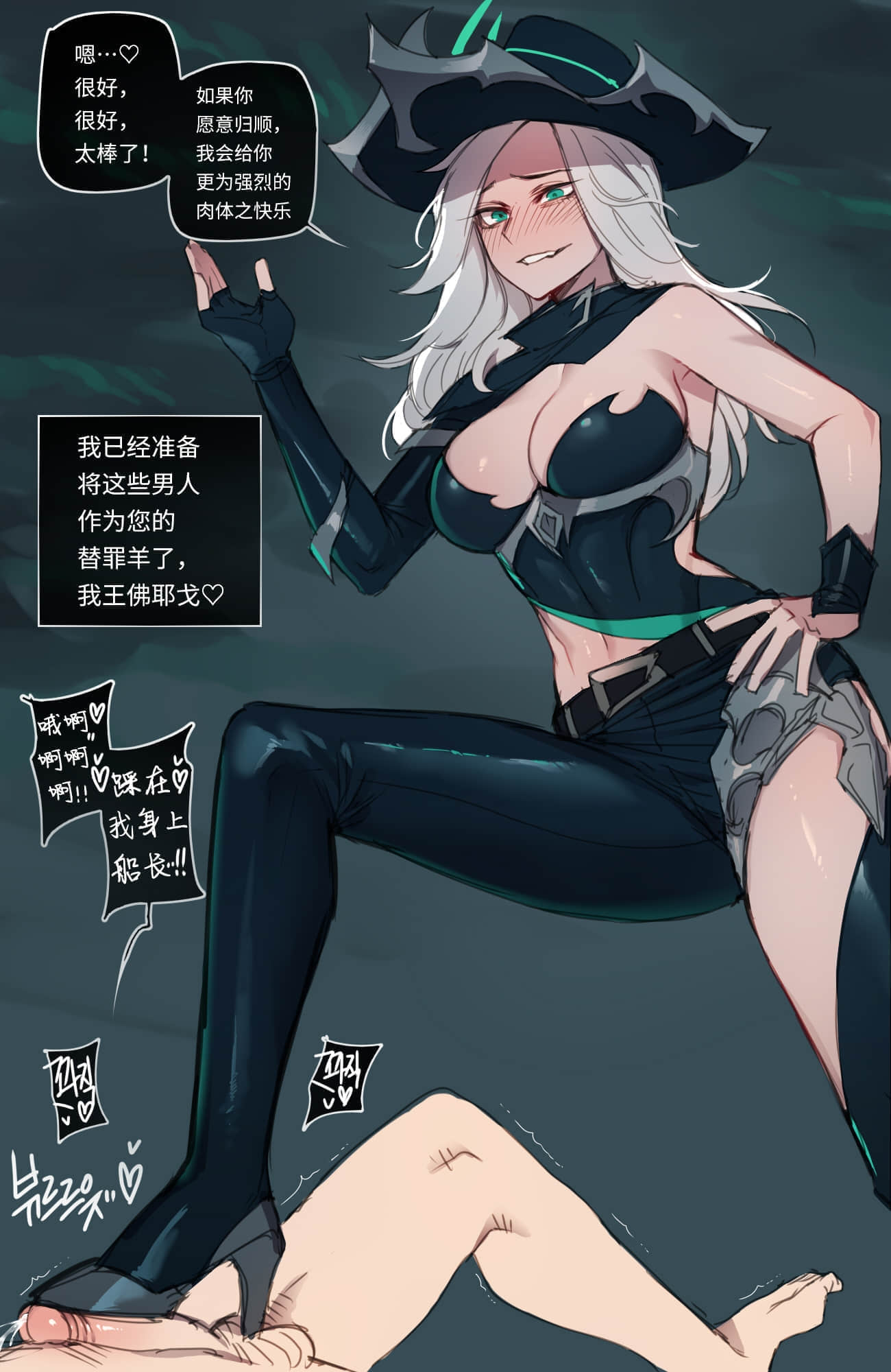 07