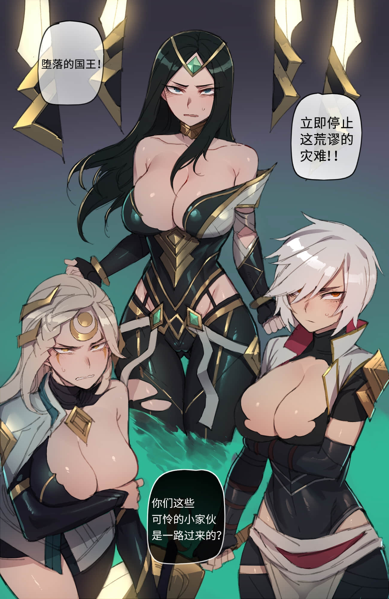15