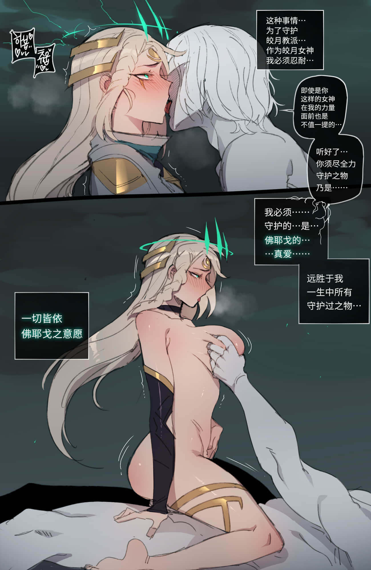 17