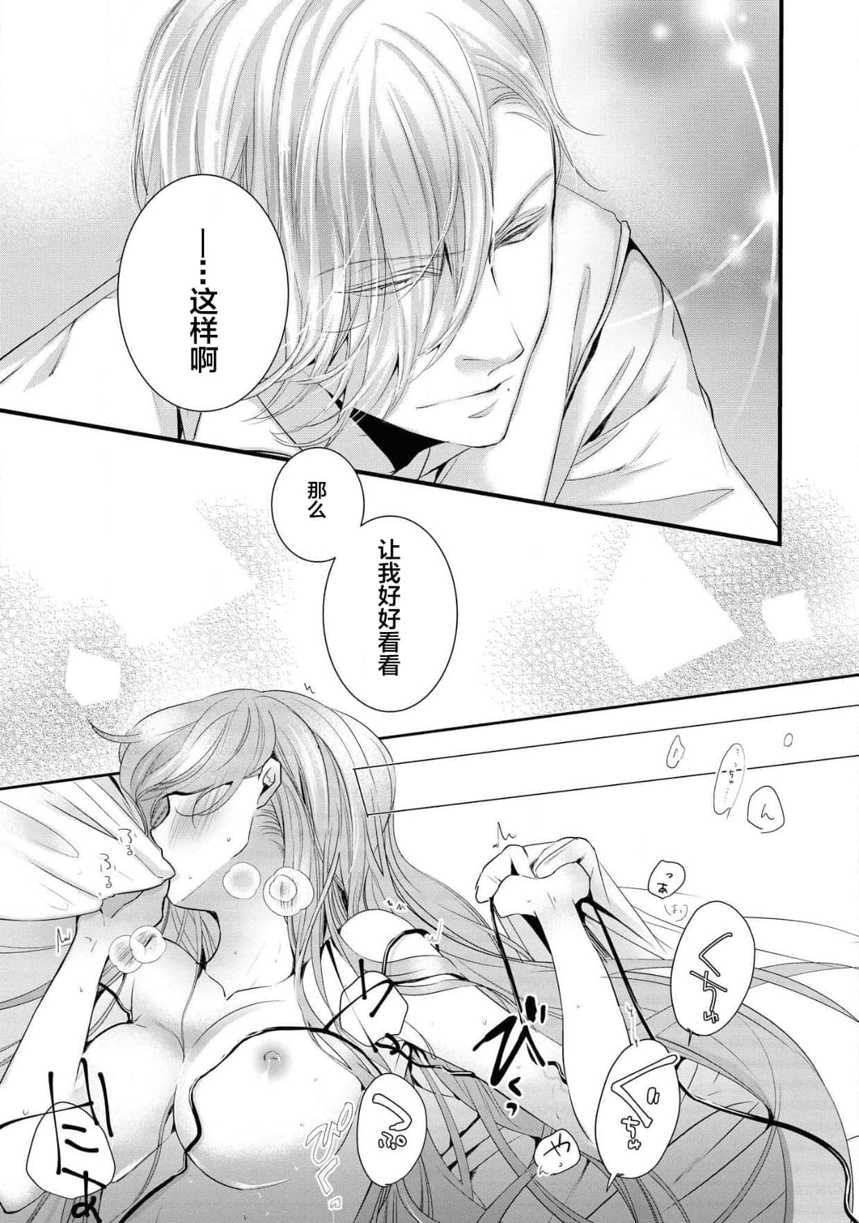 52