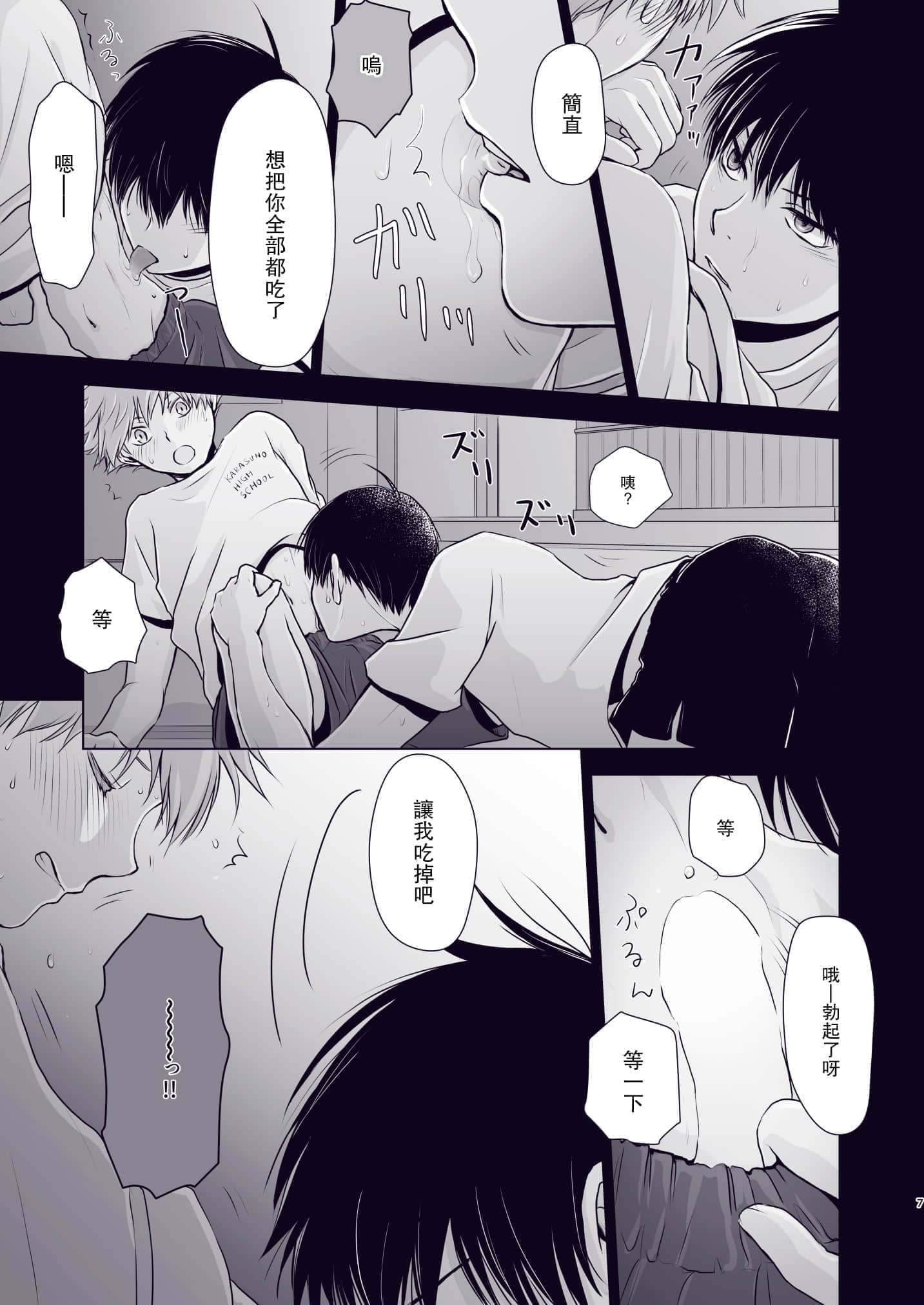 05