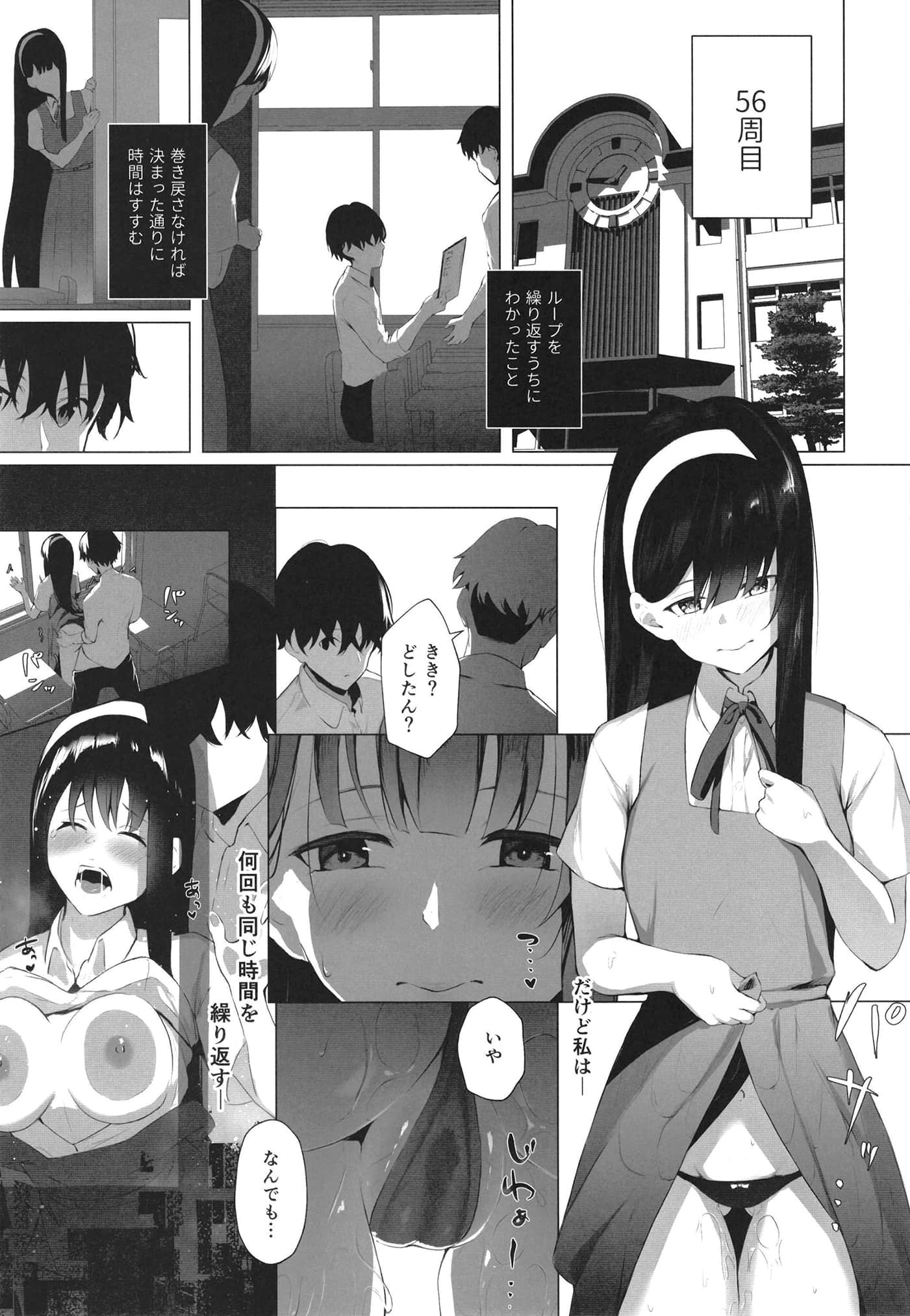 013