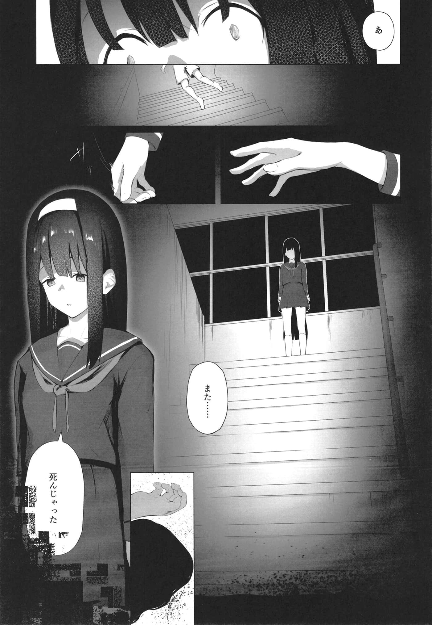 021