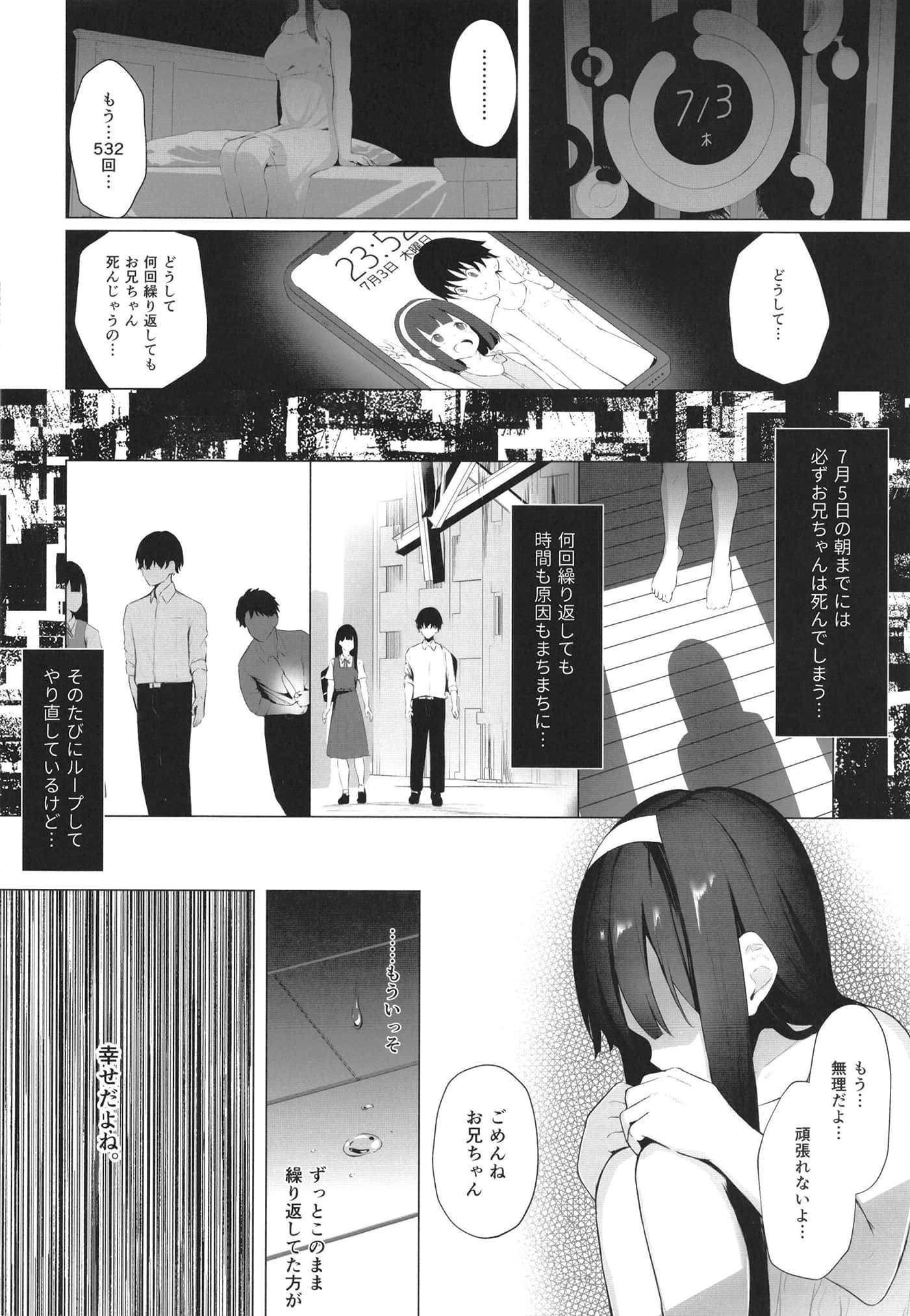 022