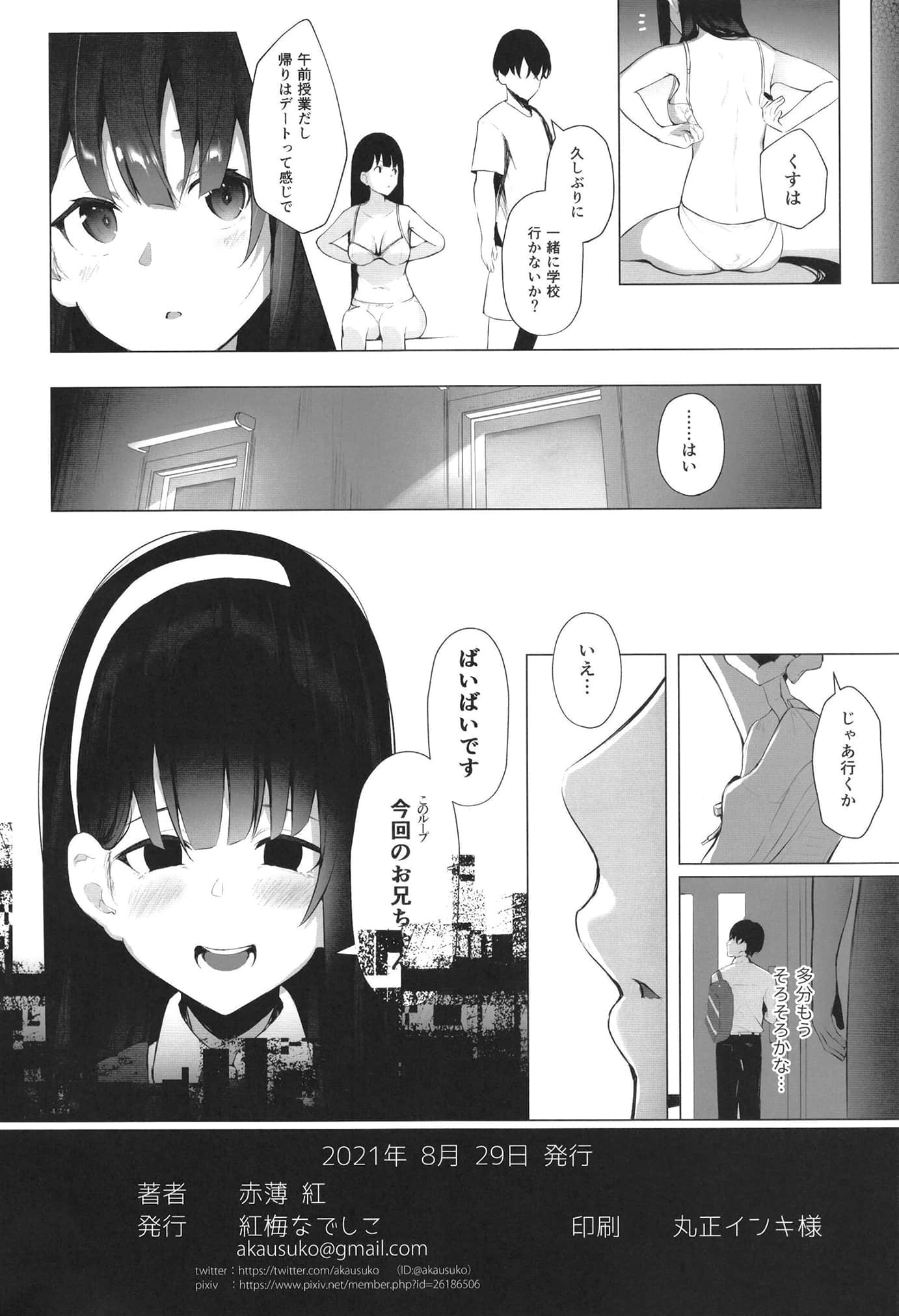 026