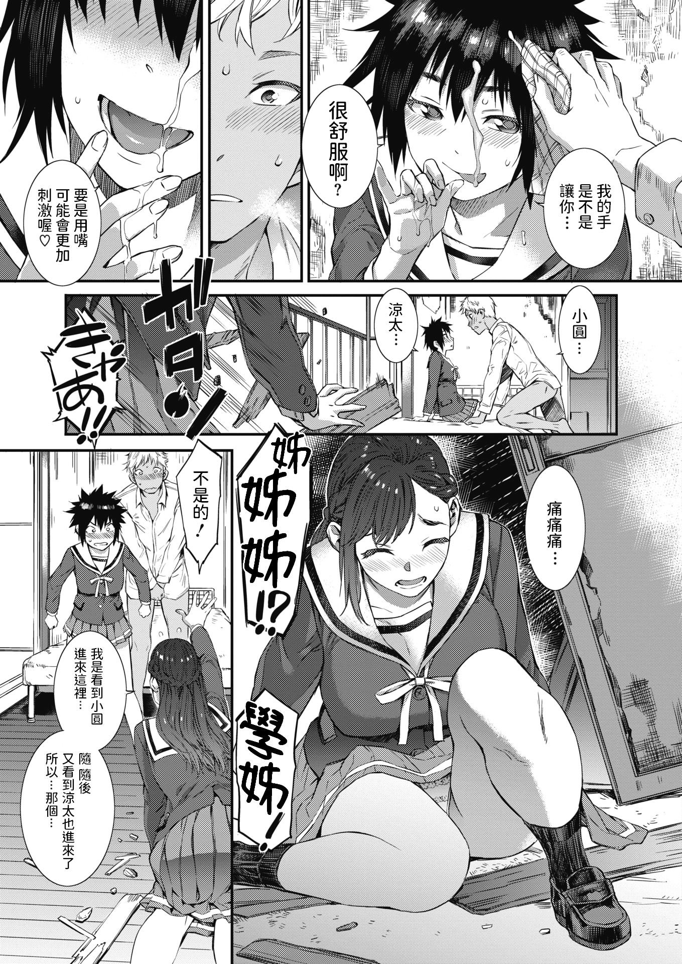 040