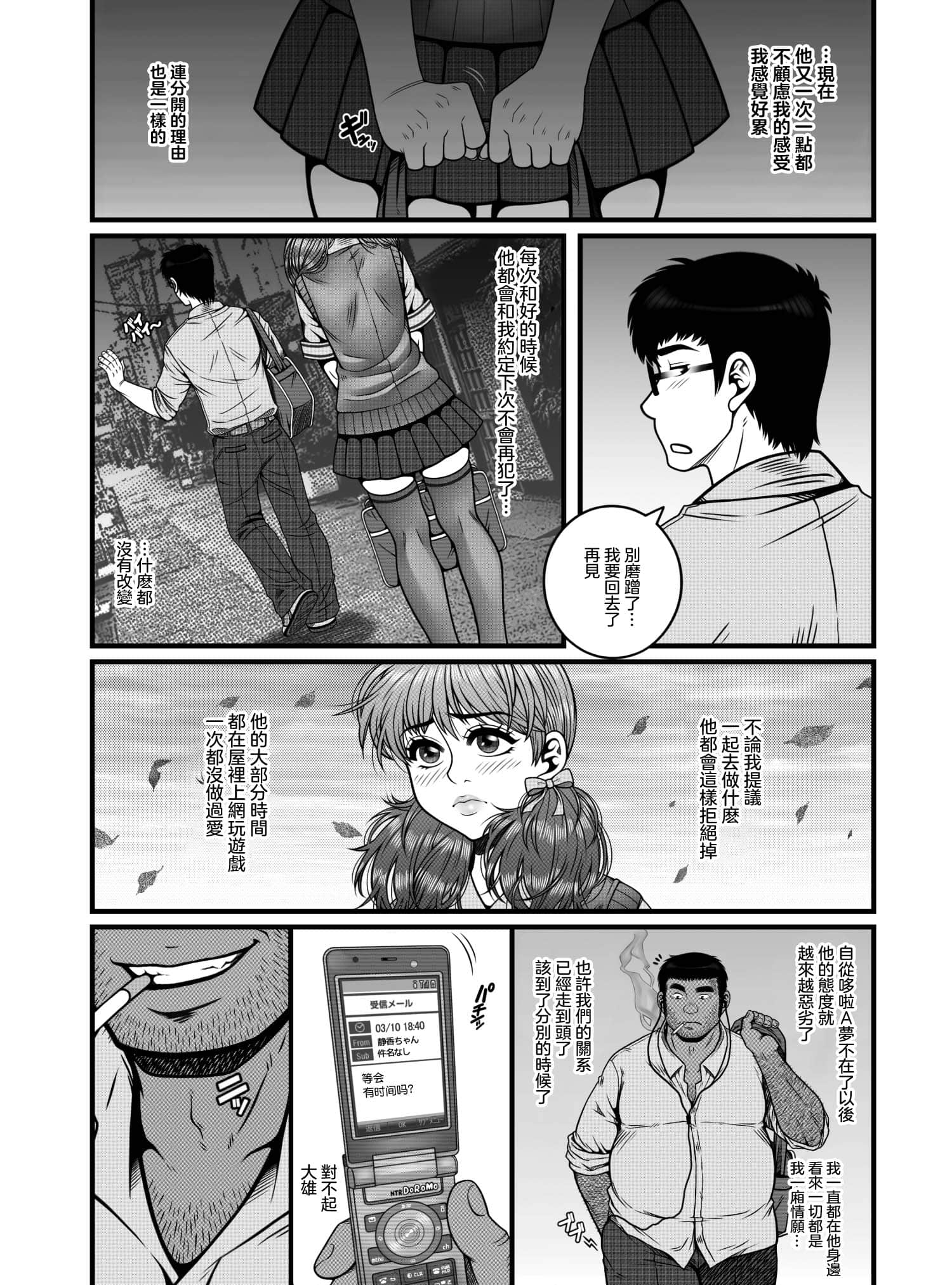 11_10