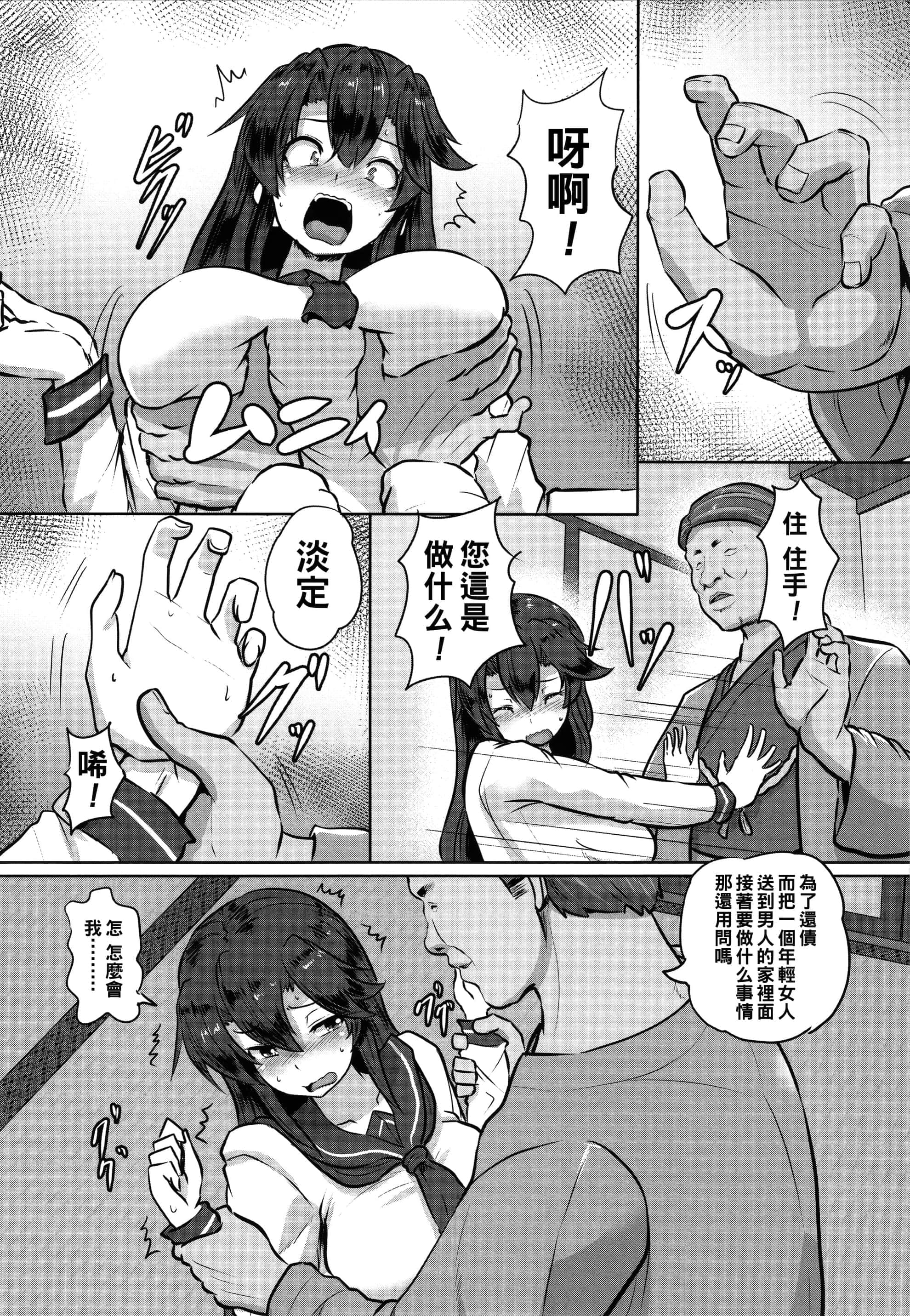04
