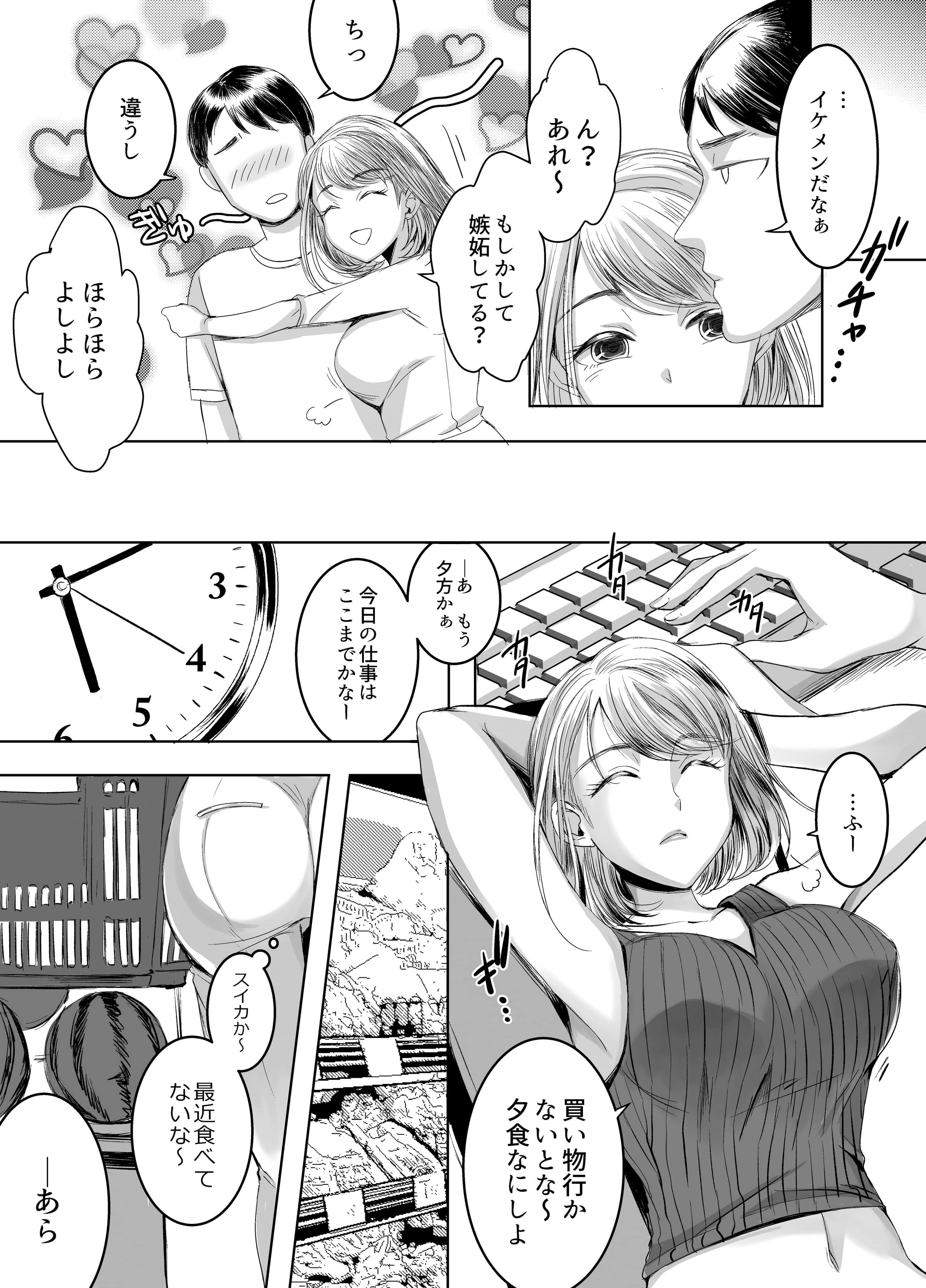 010