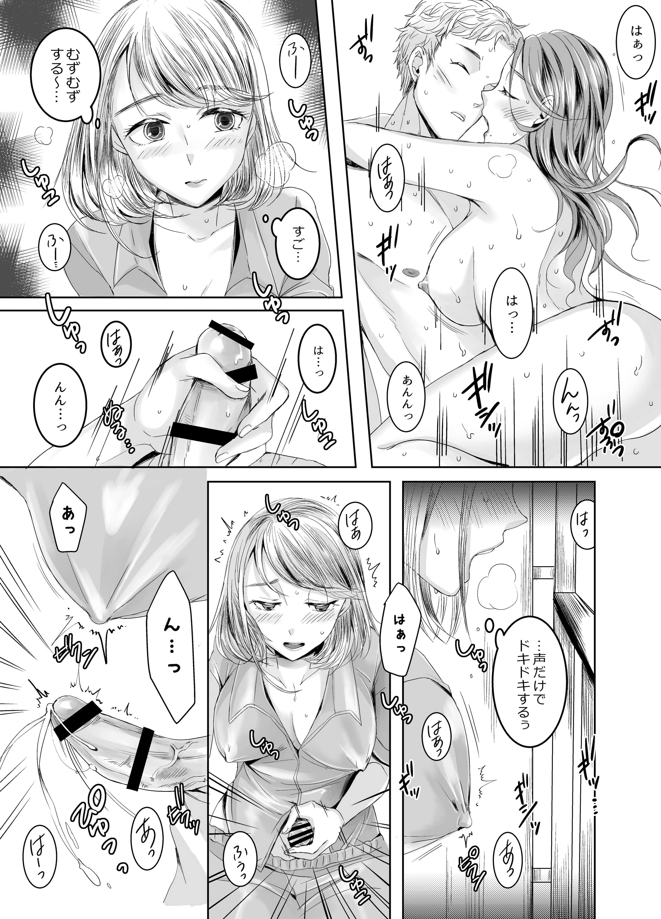 015