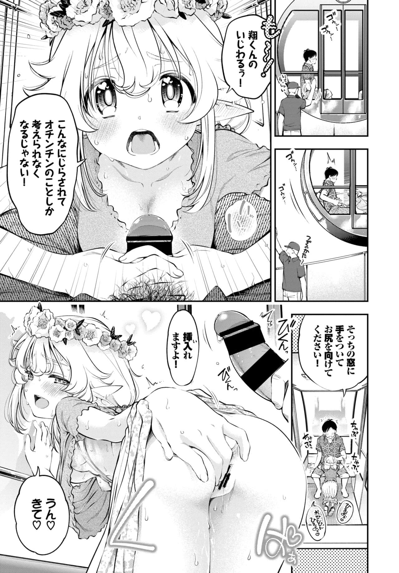 55