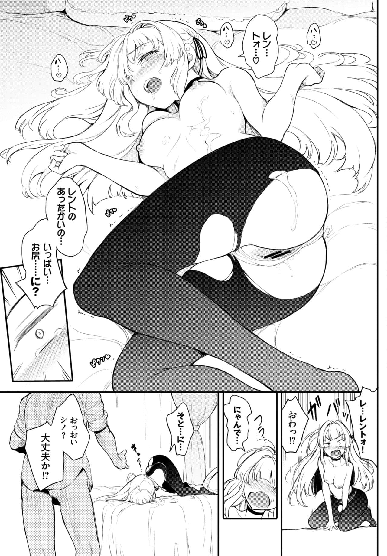 38