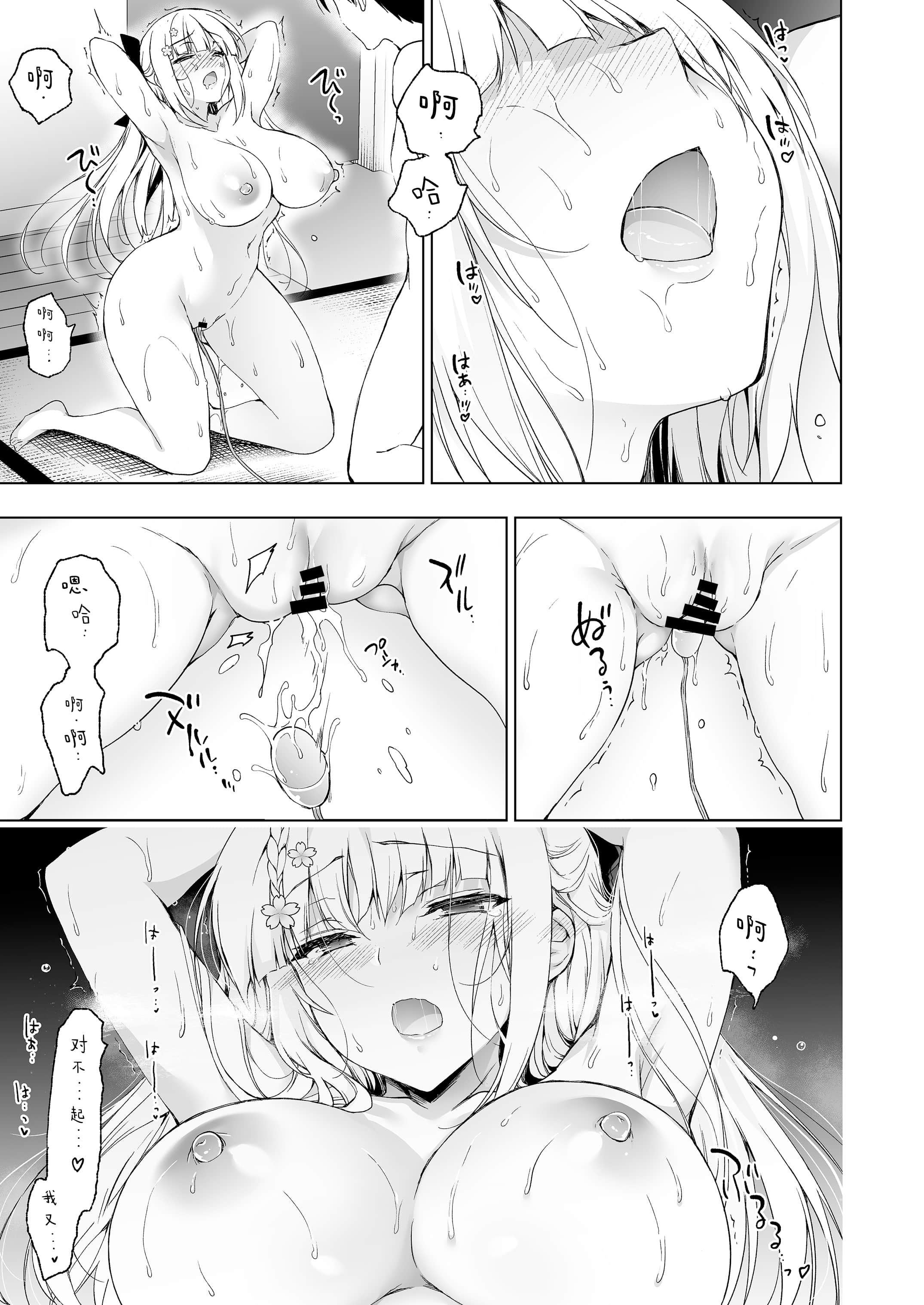 030