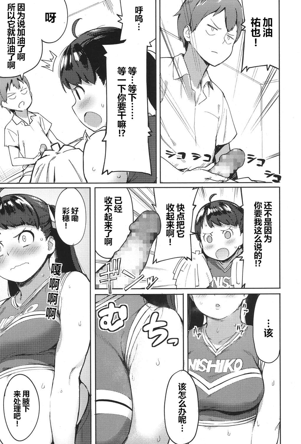 10_403