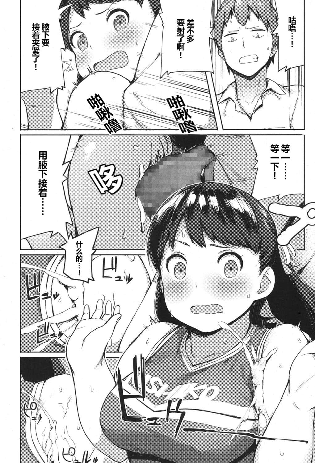 13_406