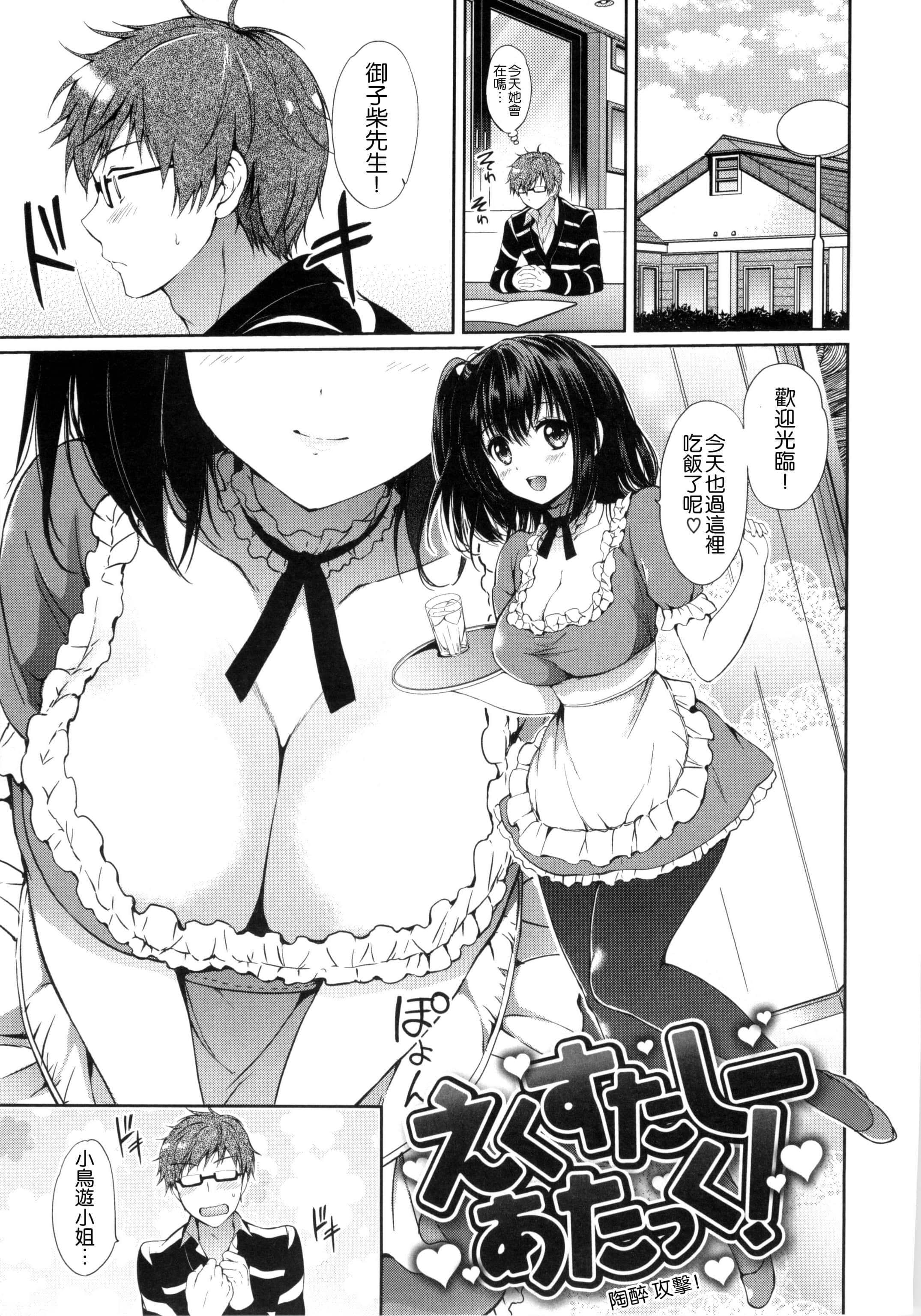 092