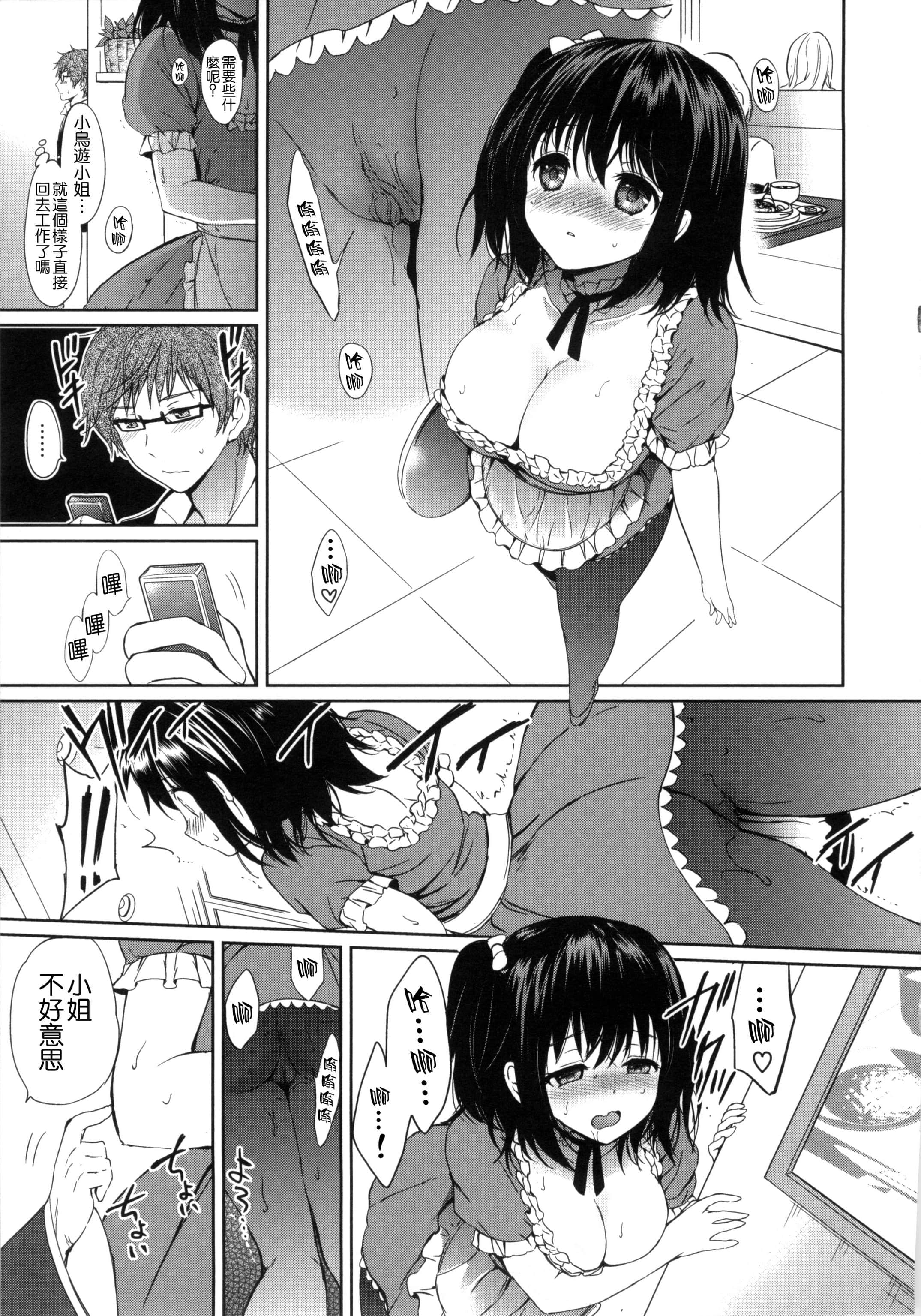 098