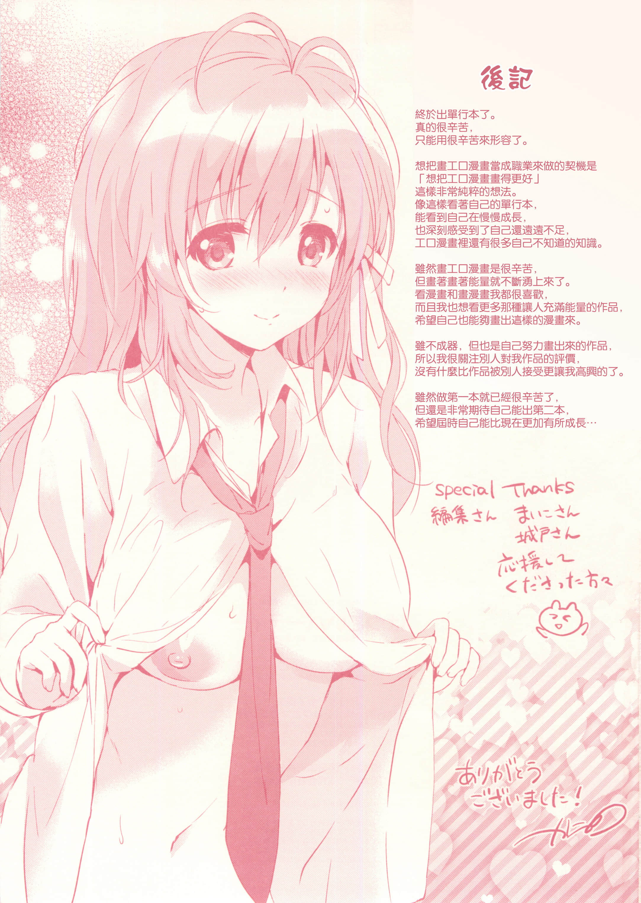 200