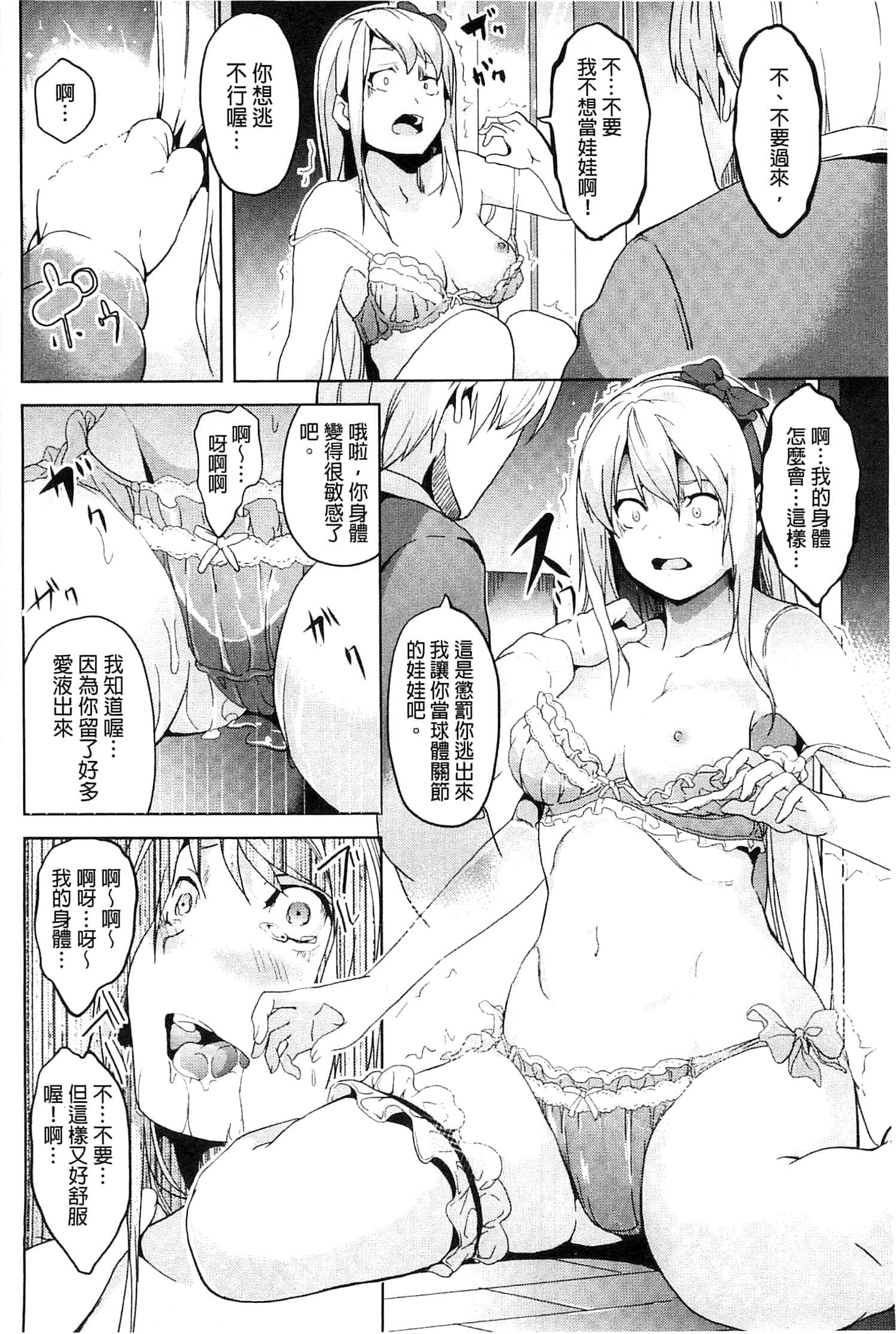 074