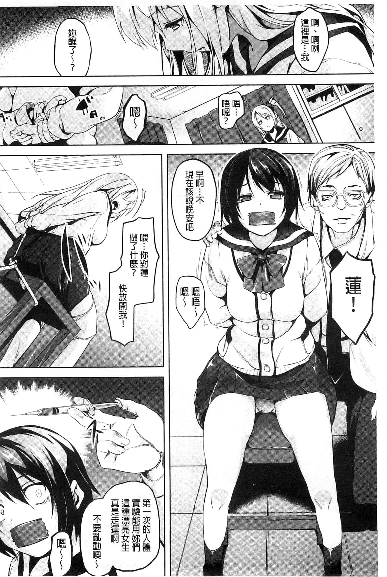 104