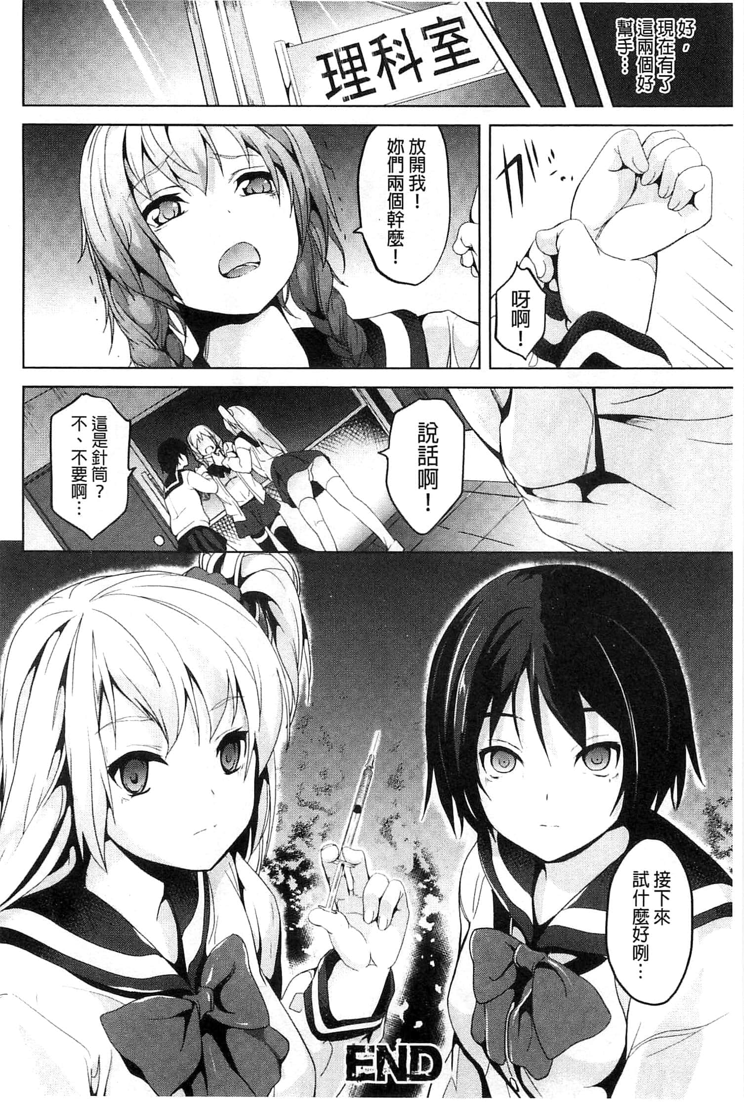 120