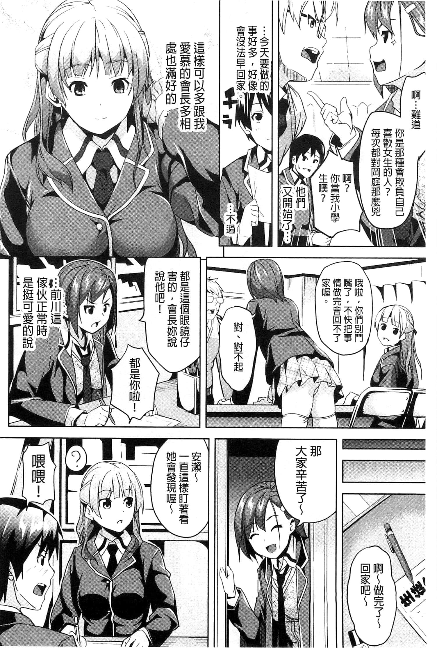 122