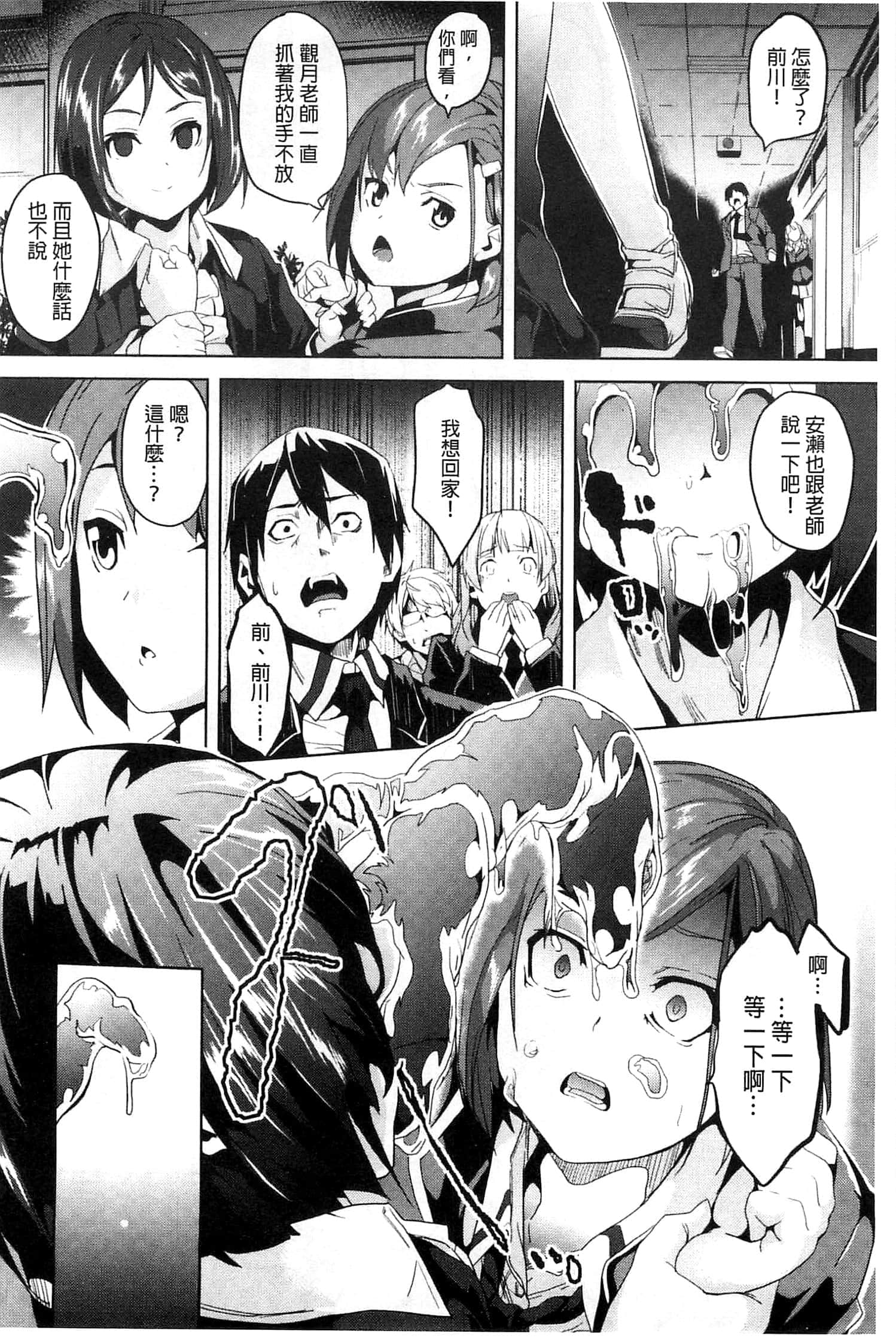 124