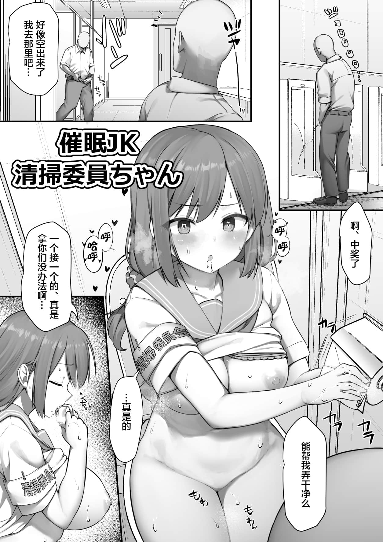 01