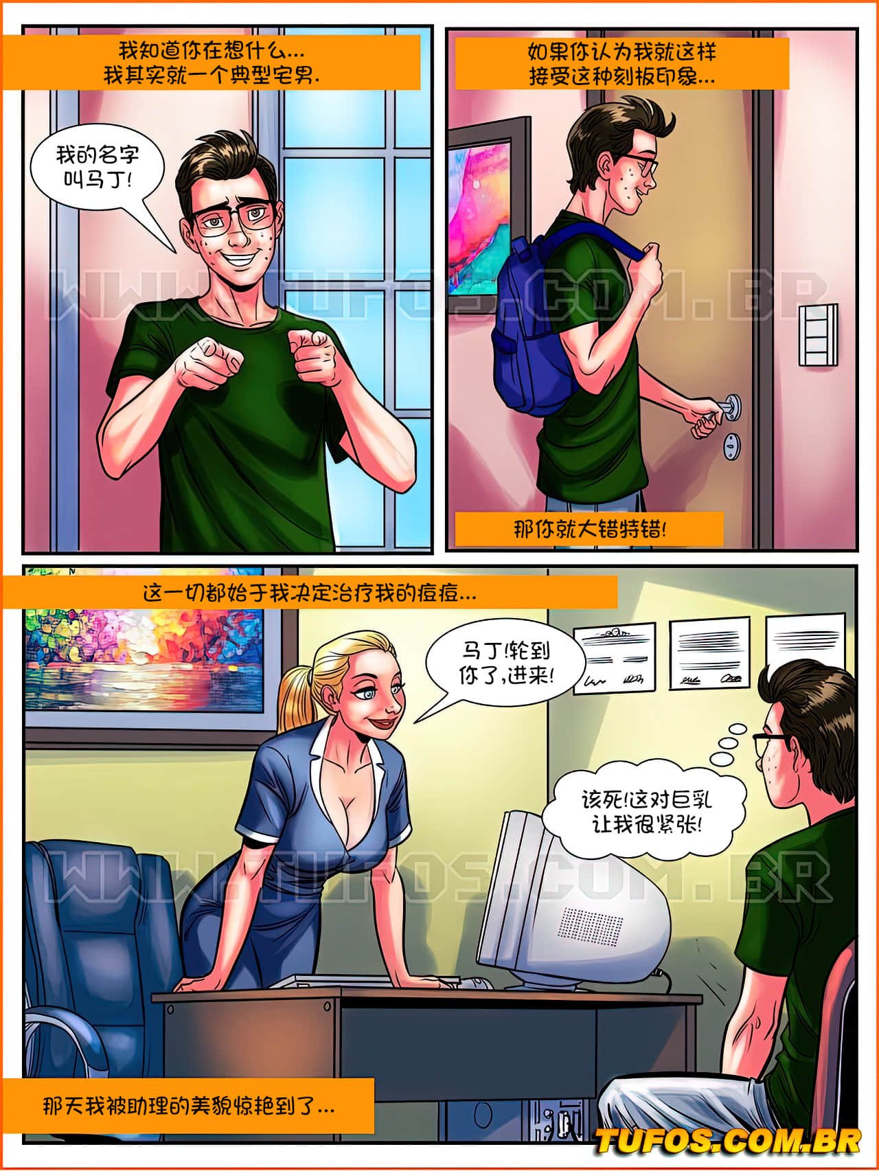 03_