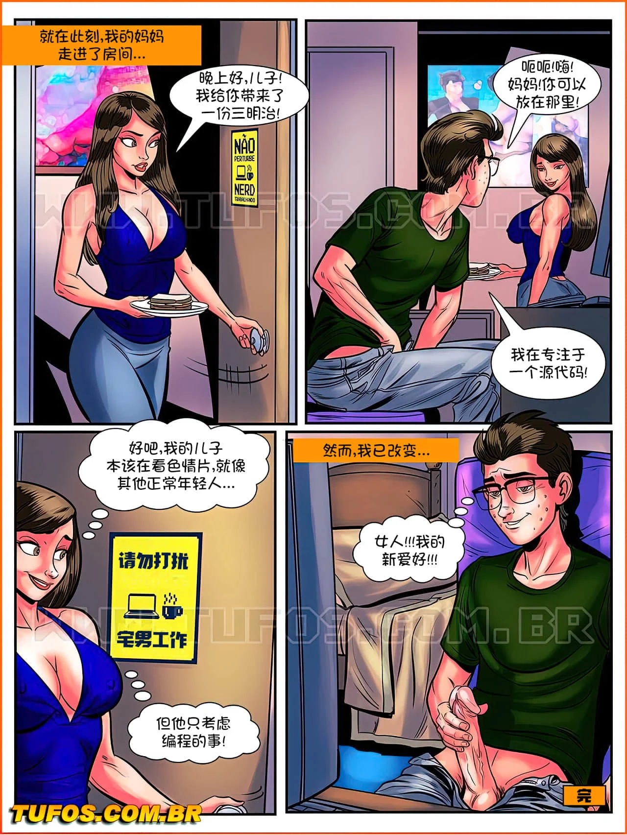 15_