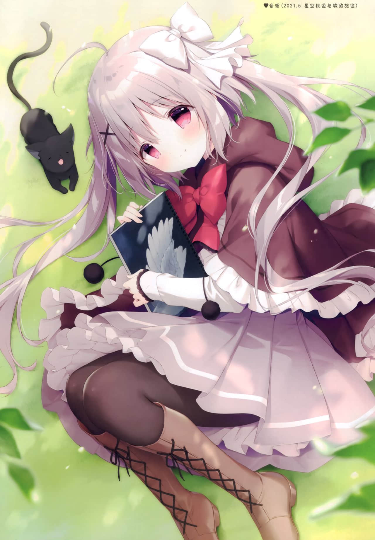 13