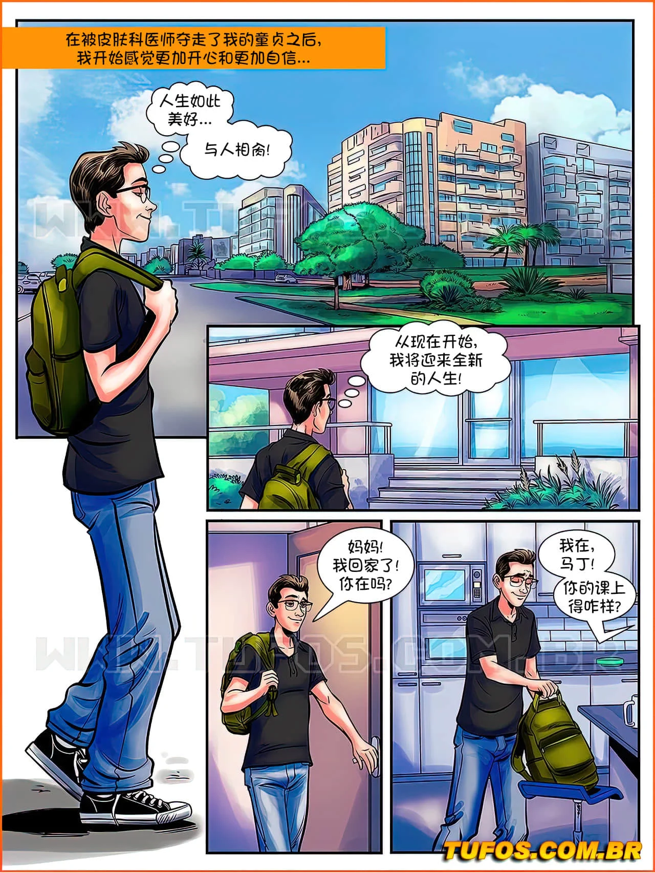 02_