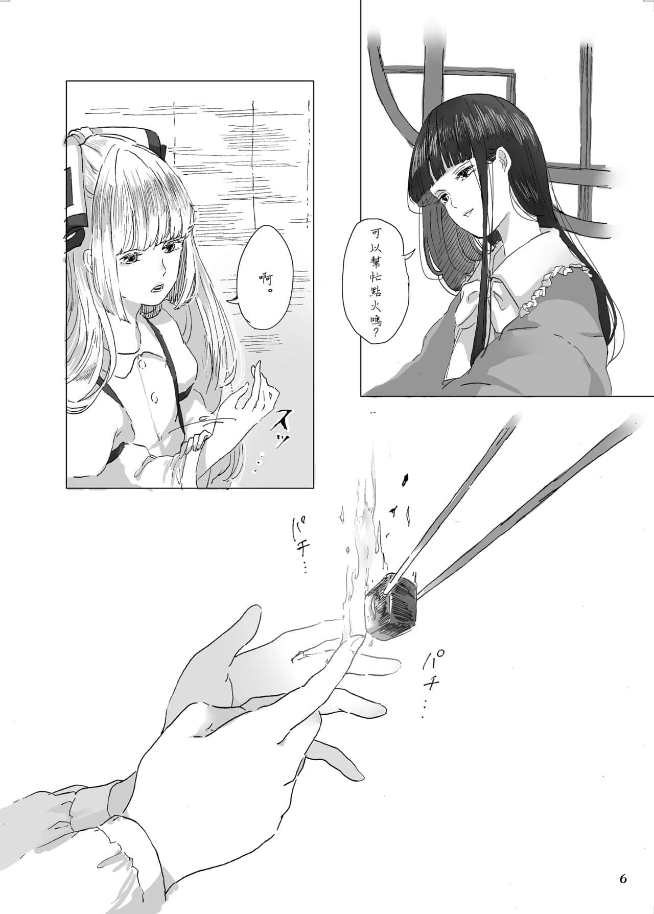 06