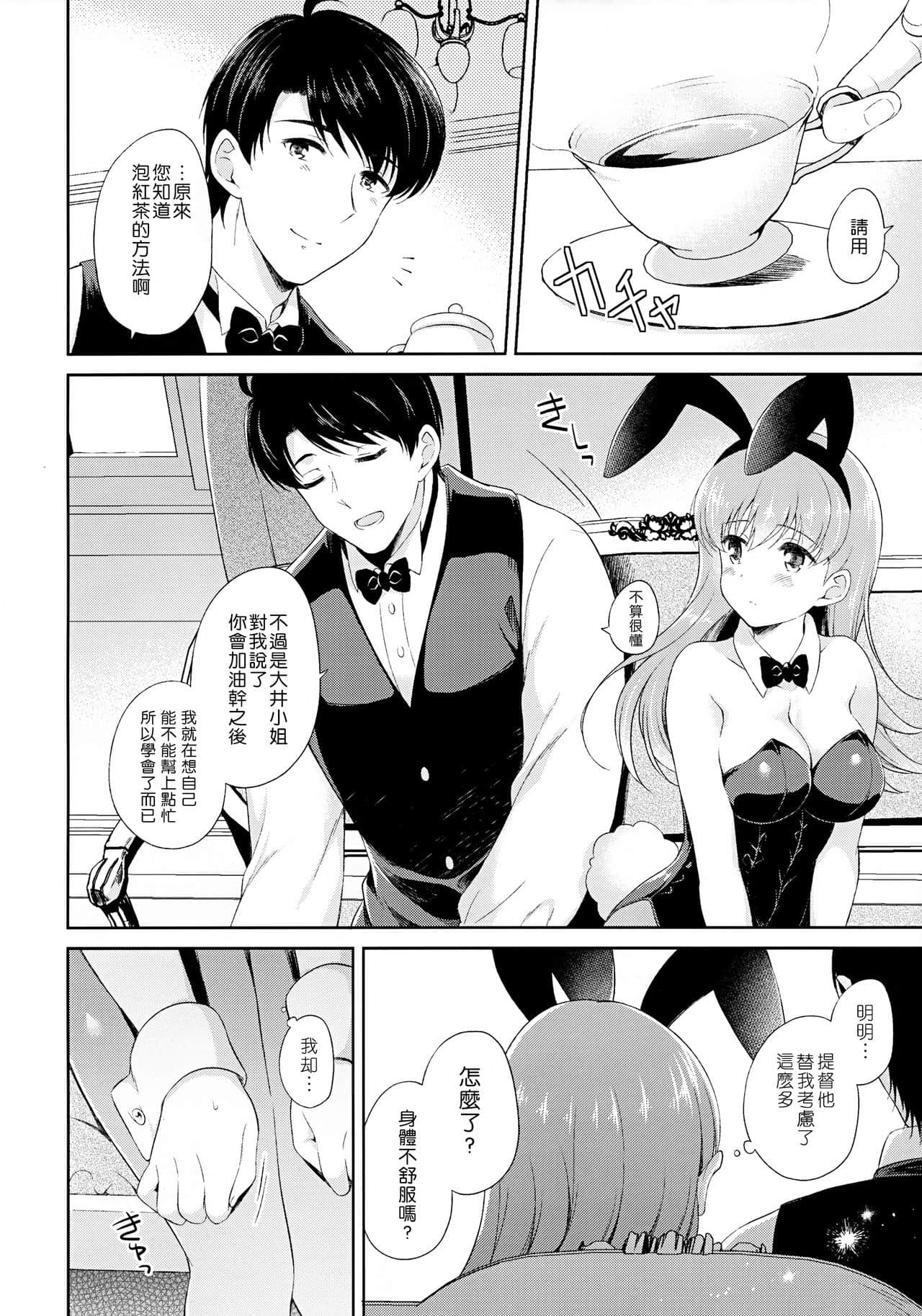 05