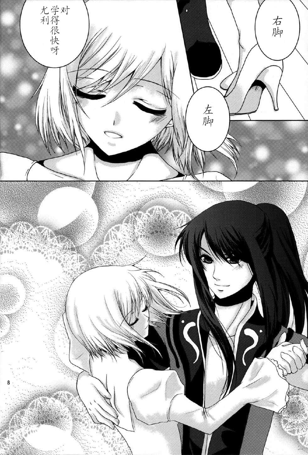 08