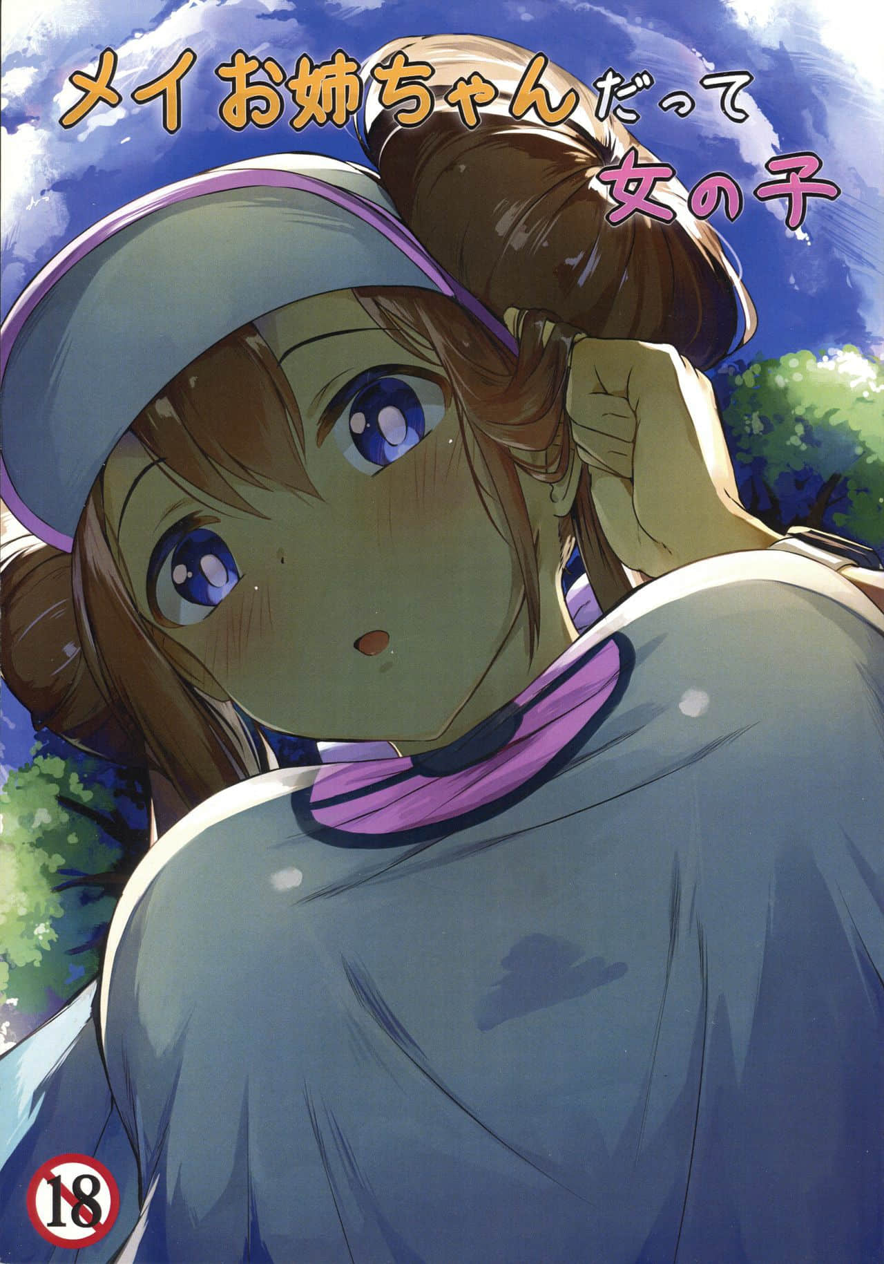 01