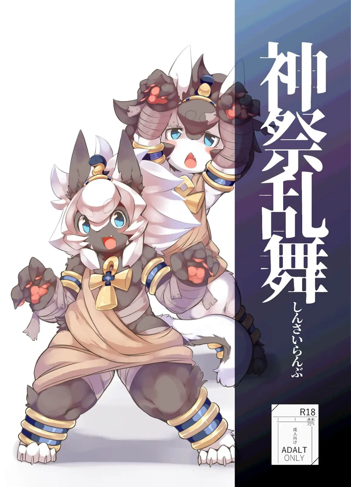 01