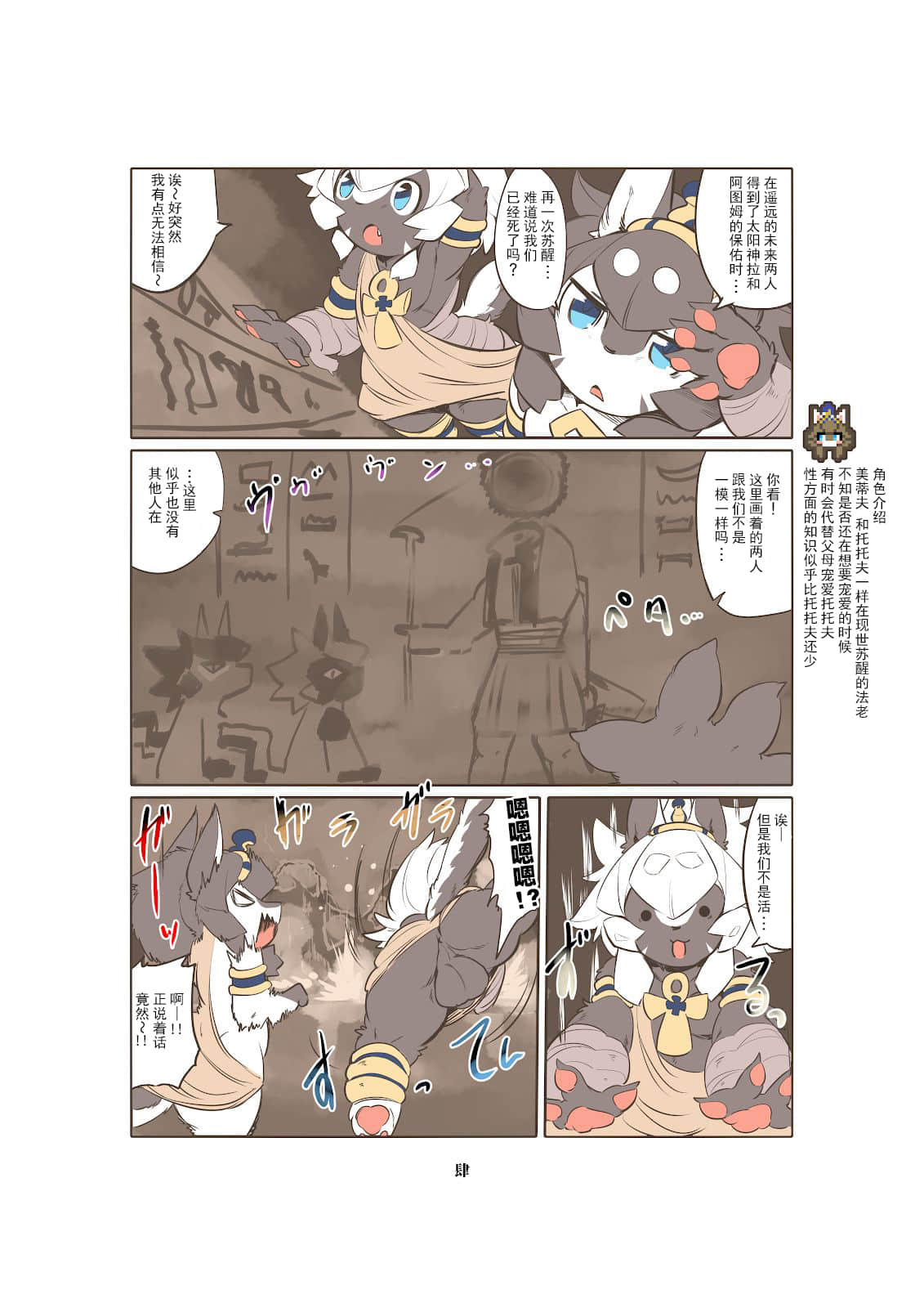 05
