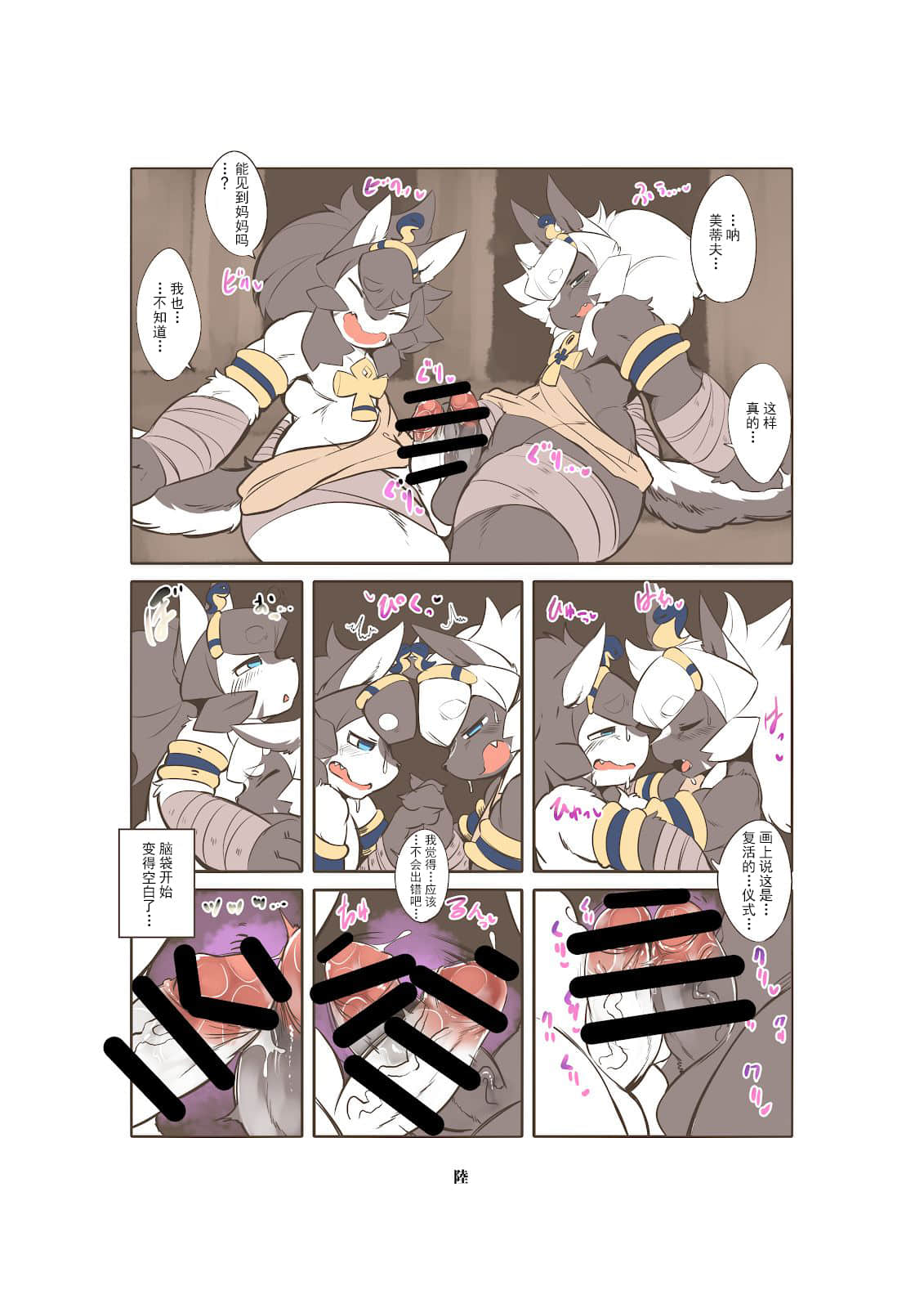07