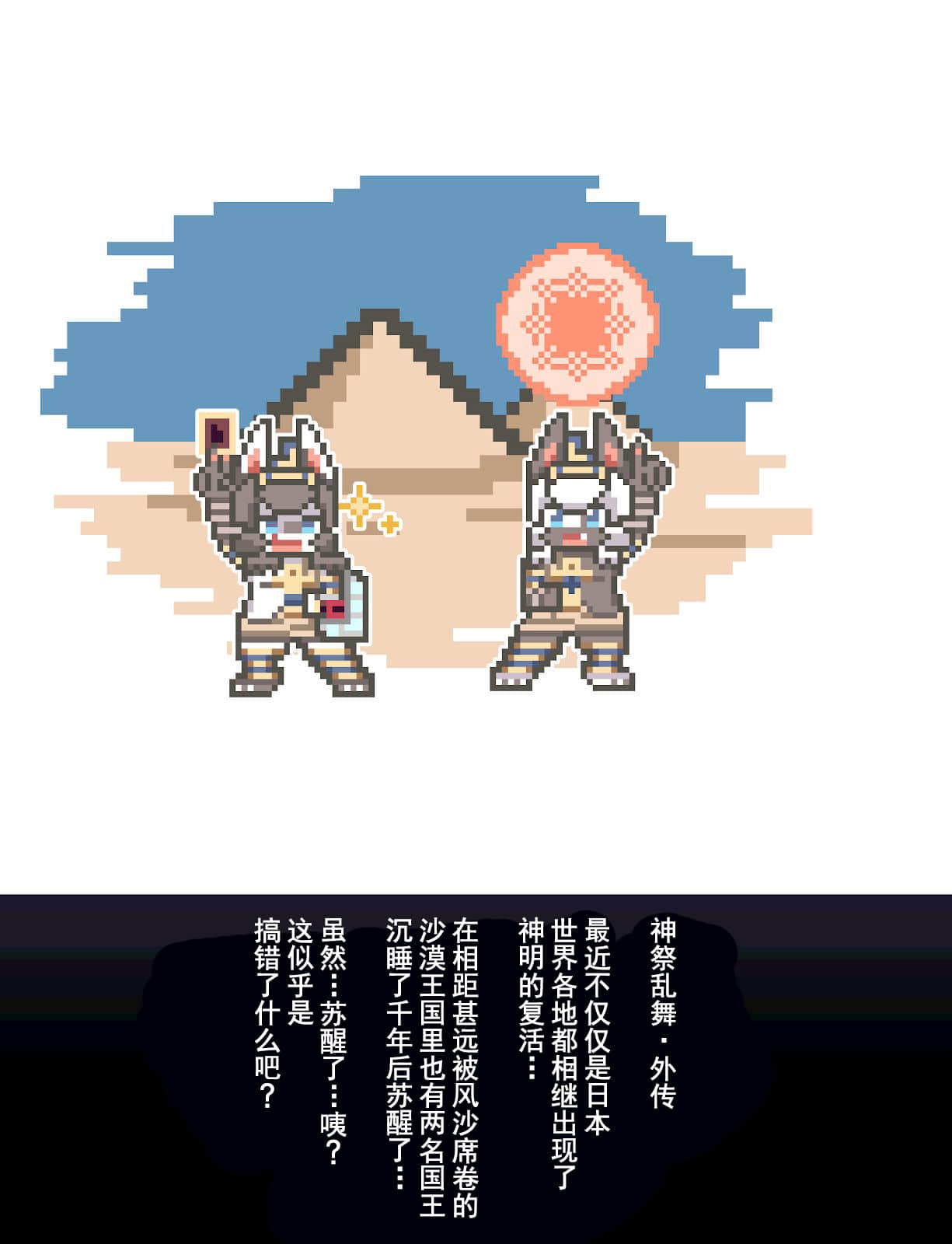 22