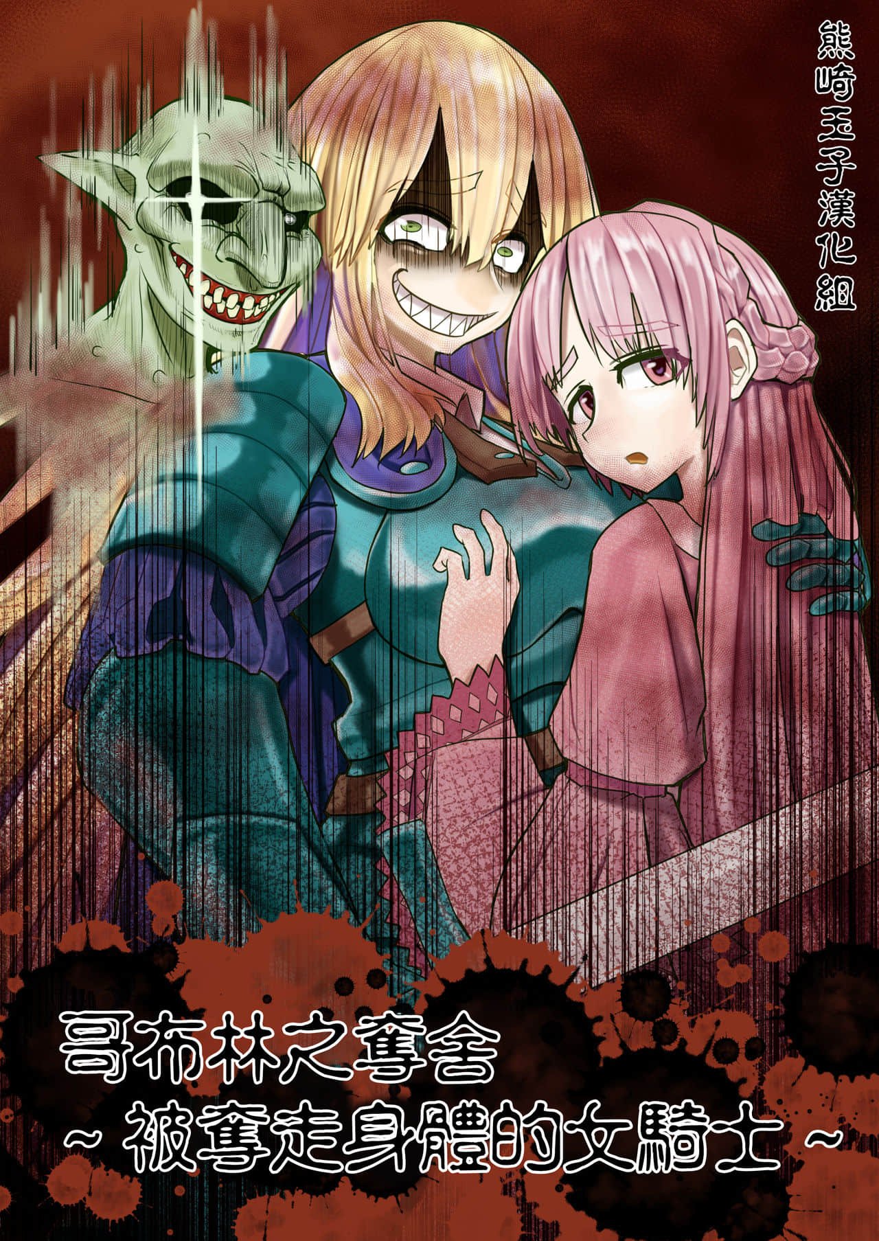 00