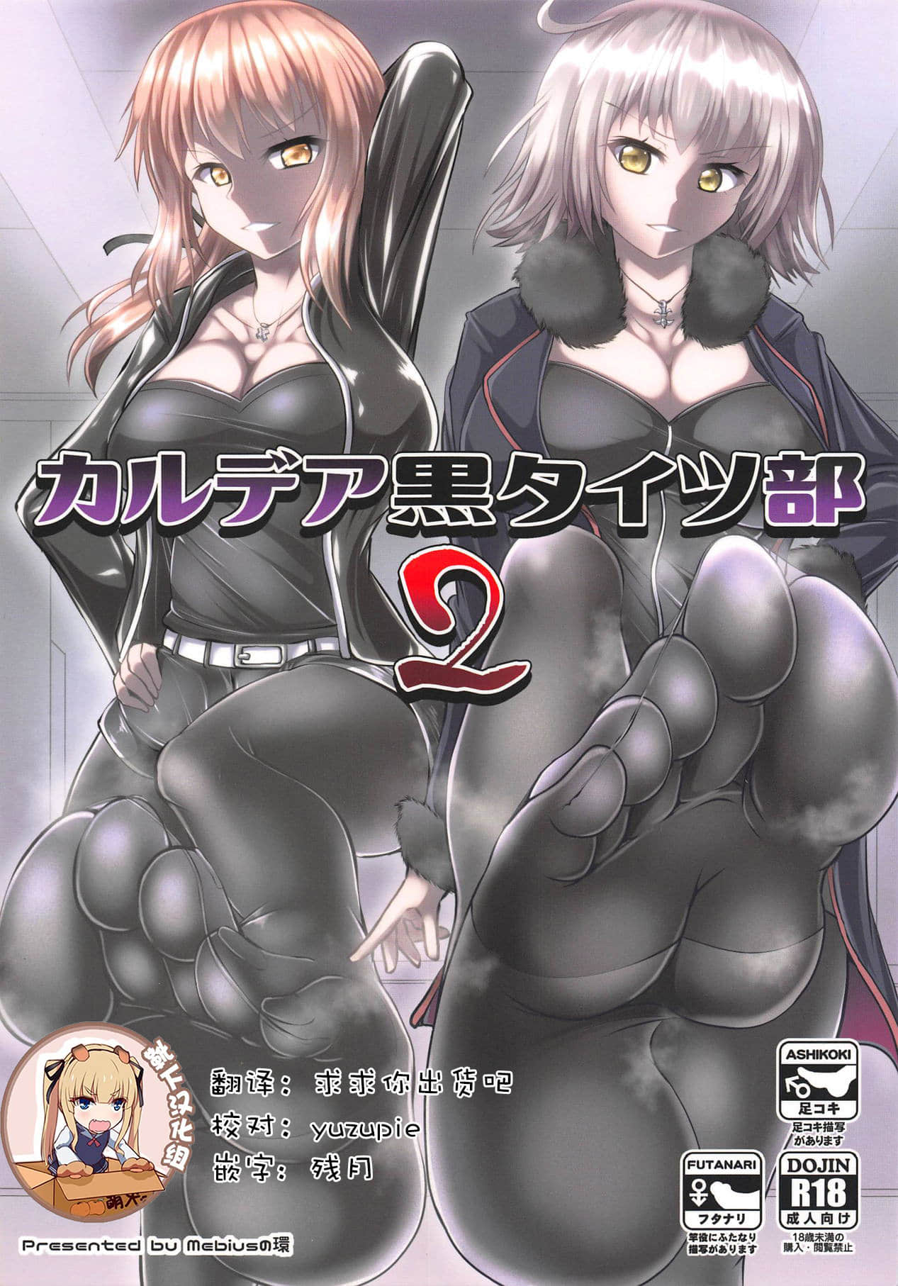 00