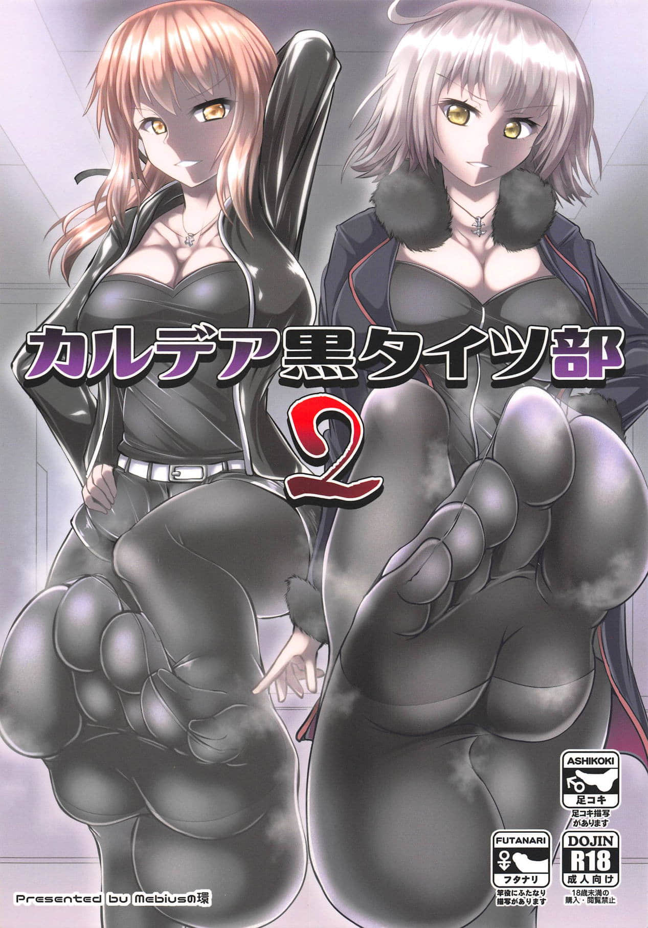 01